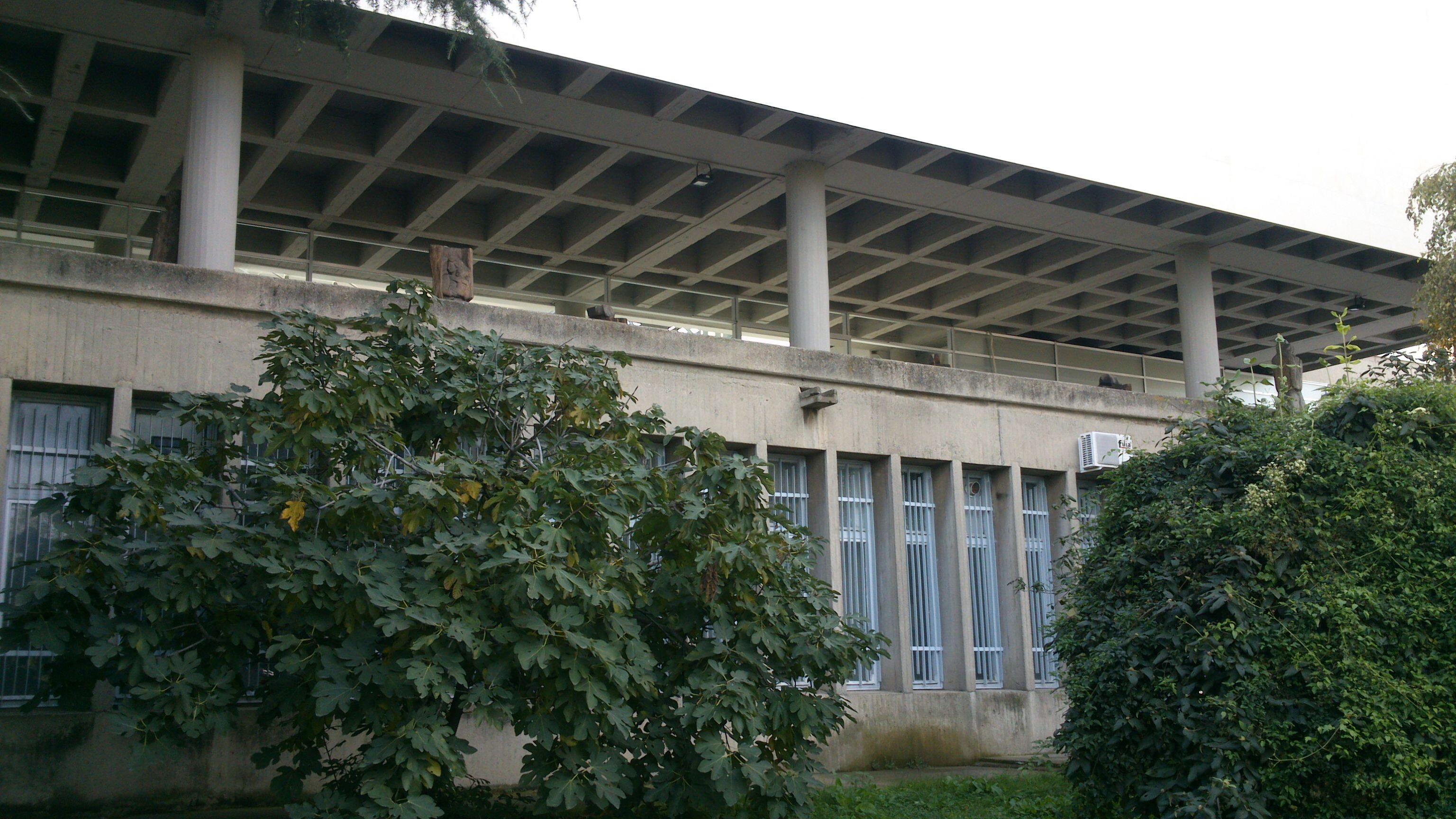 The Museum of Contemporary Art in Skopje, Macedonia