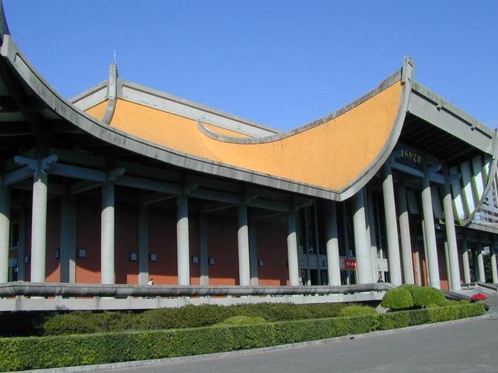 Exterior of the Sun Yat-sen Memorial Hall.