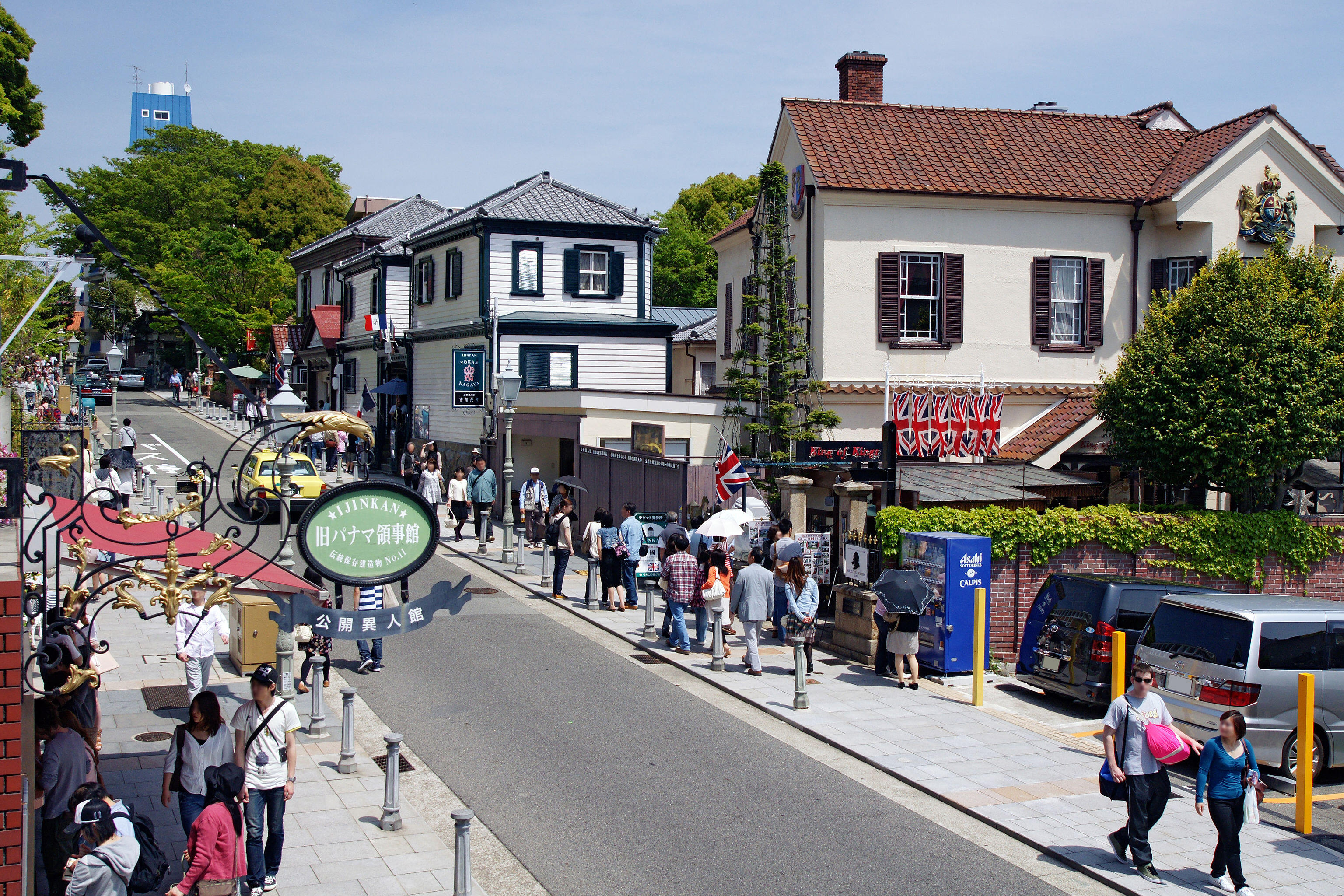 Kitano Street in Kobe, Hyogo prefecture, Japan