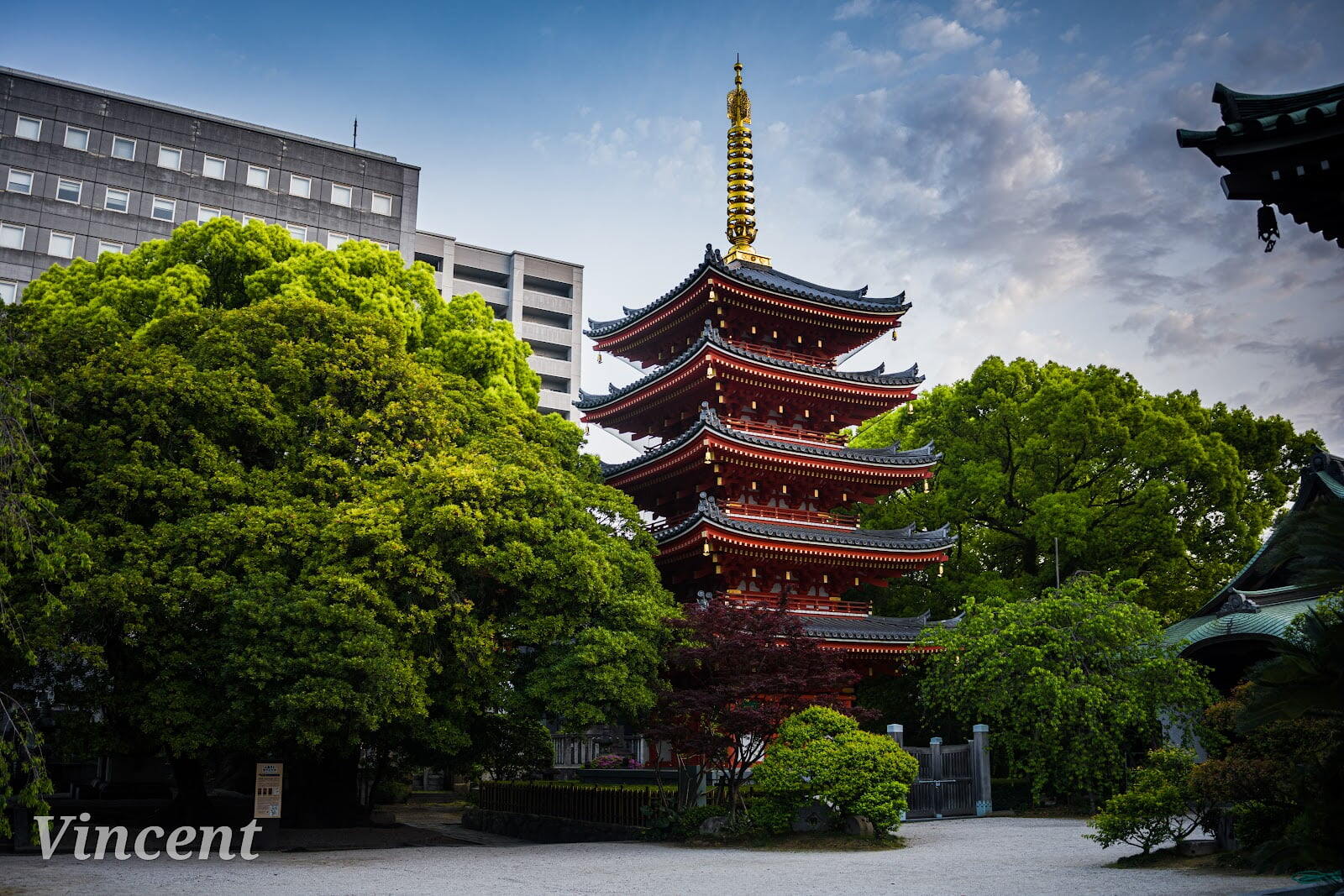 Tochoji Temple