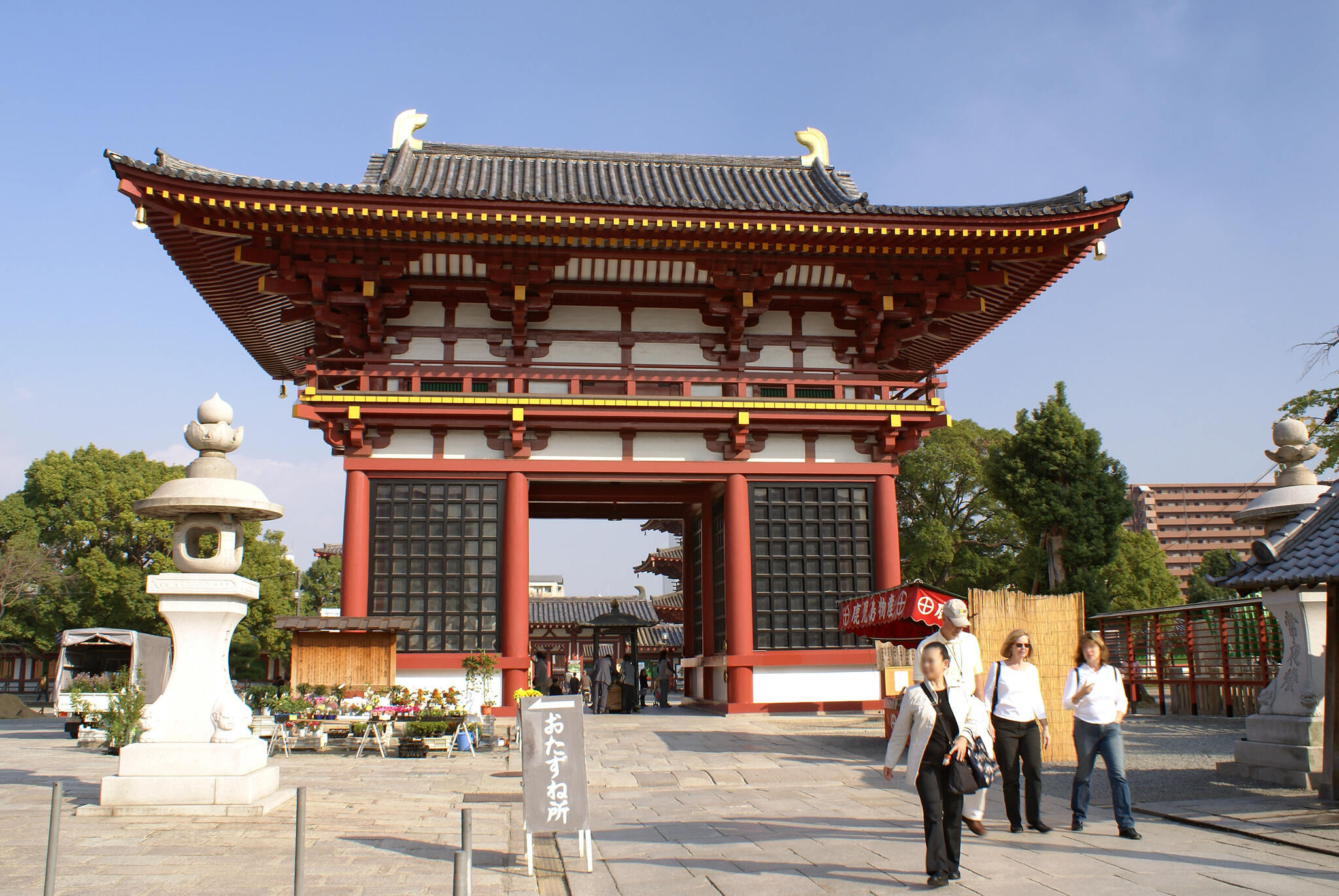 Gokuraku-mon of Shitennō-ji in Osaka, Osaka prefecture, Japan