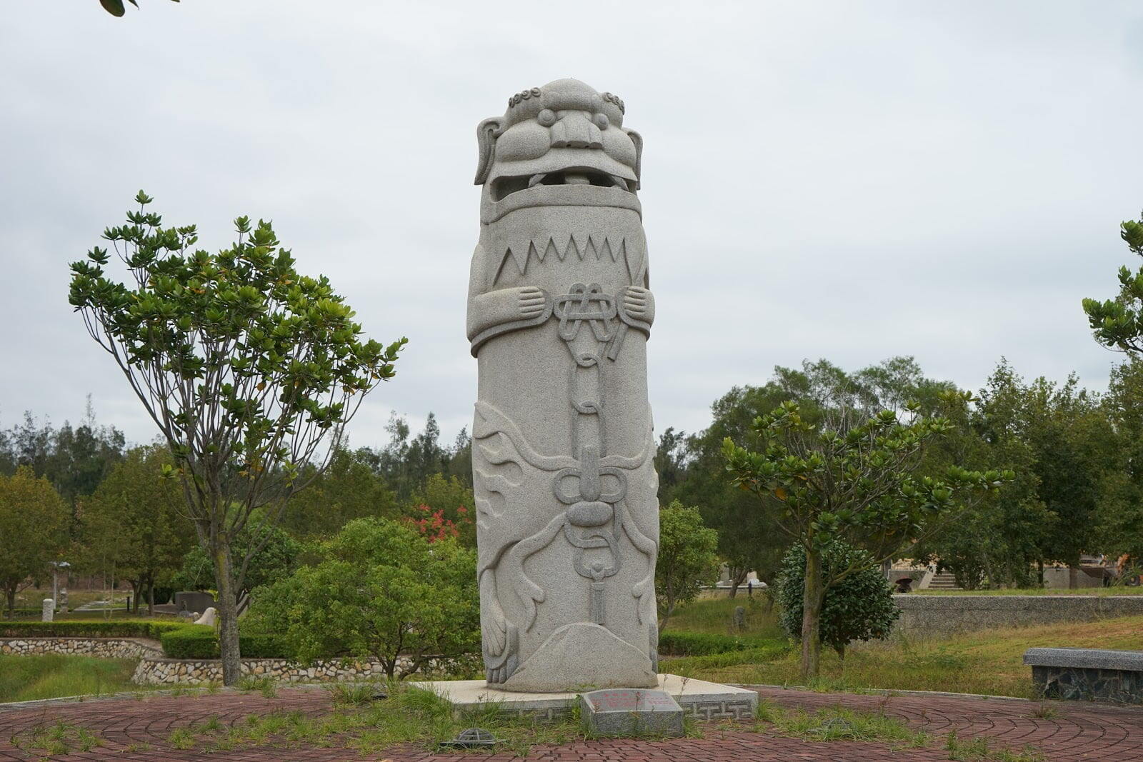 Shang Yi Environmental Protection Park