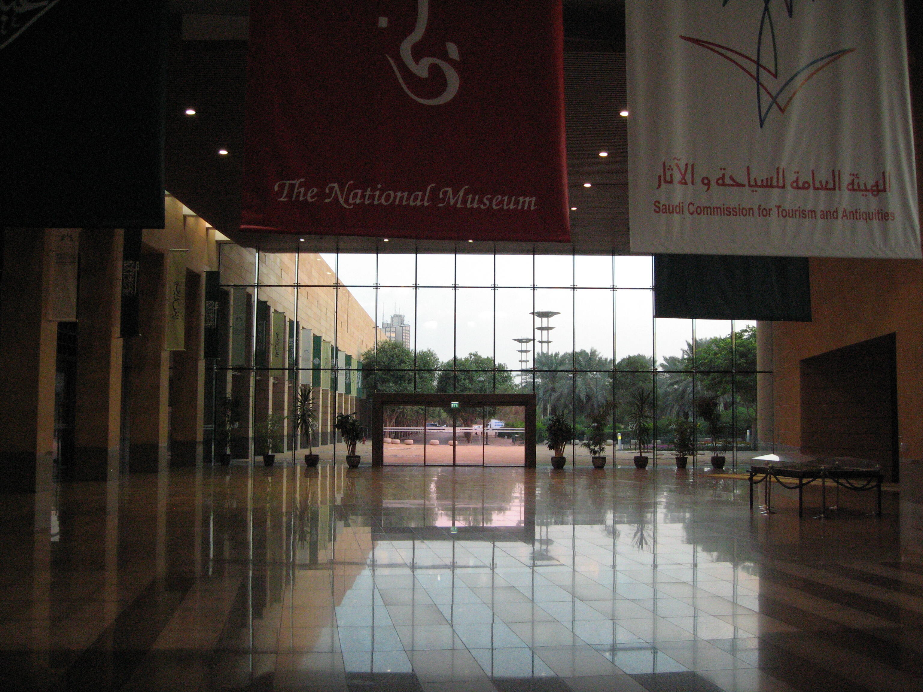 National Museum Riyadh, Saudi Arabia 2010