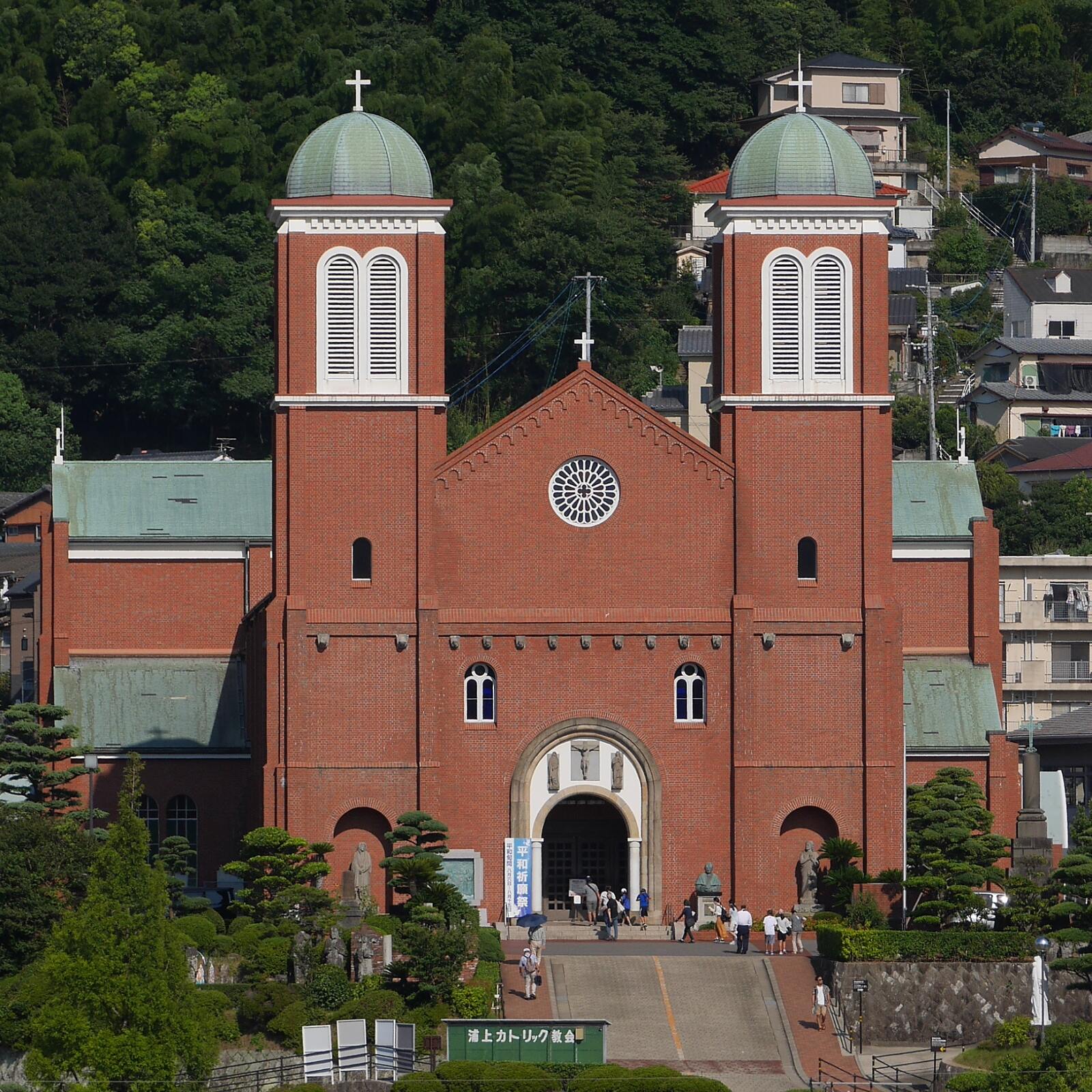 Urakami Catholic Church.（Nagasaki, Japan）