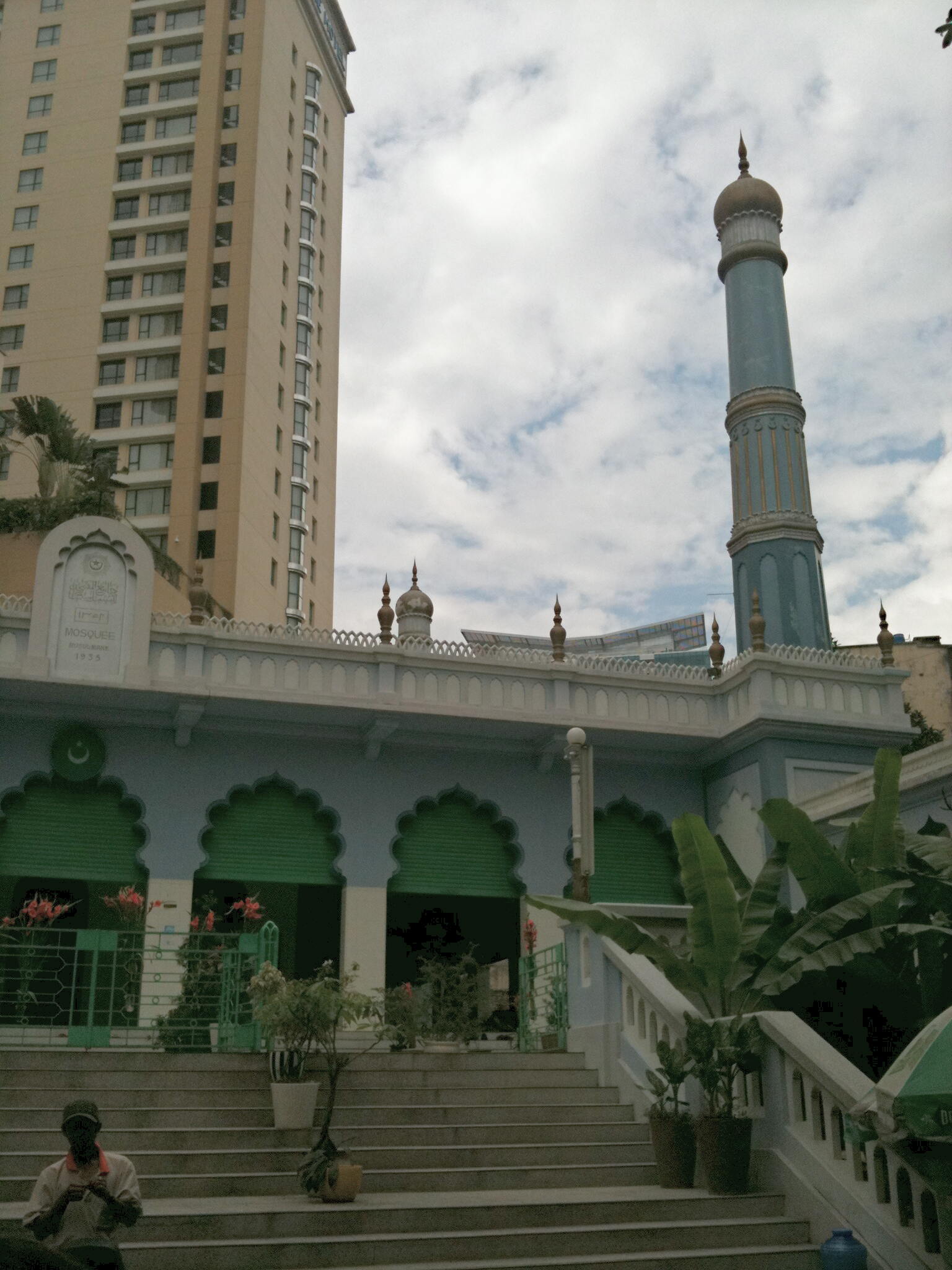 Jamia al Muslimin, aka Dong Du Mosque, Ho Chi Minh City, Vietnam.