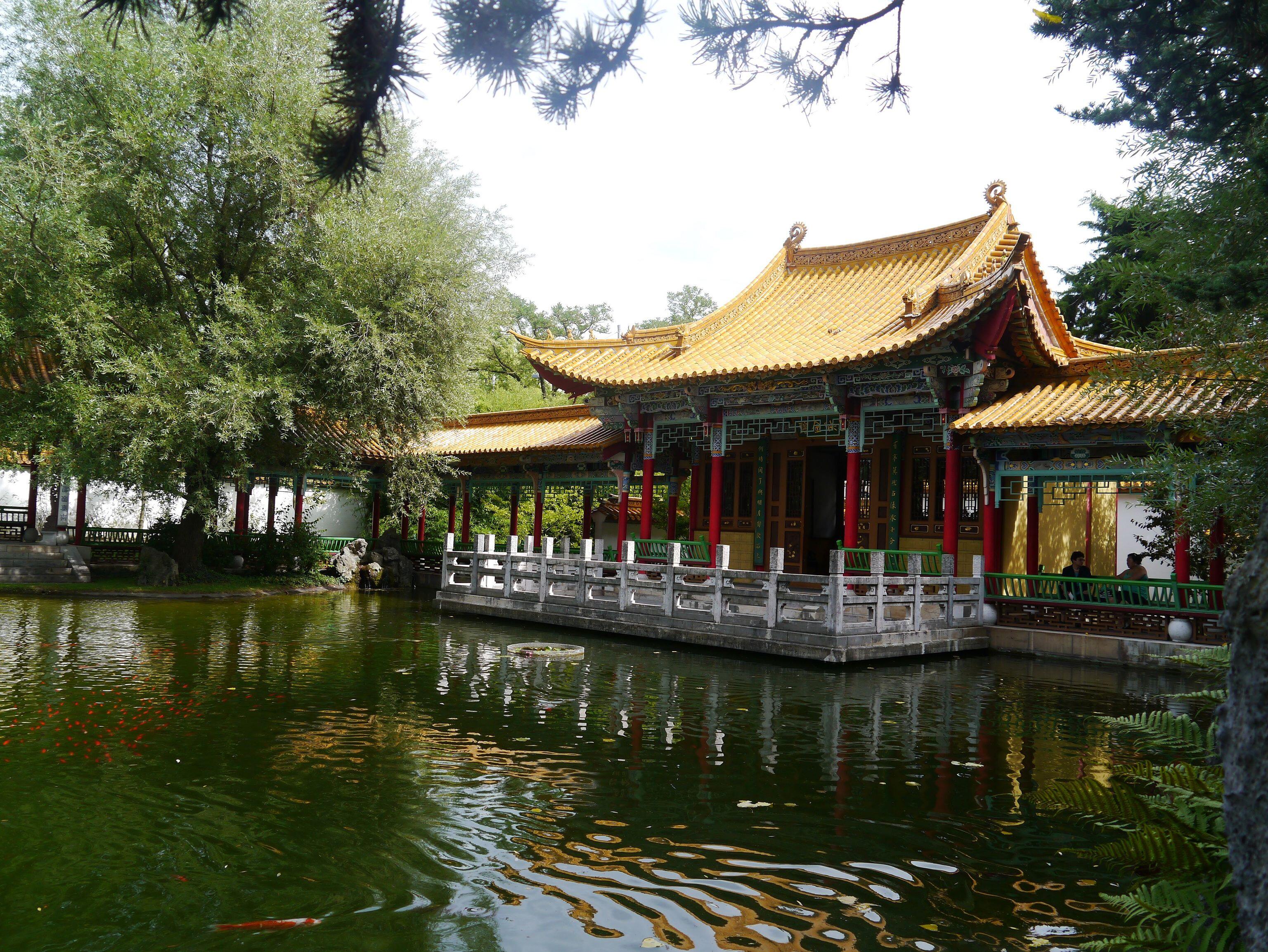 China garden, Zürich, Canton of Zürich, Northern Switzerland