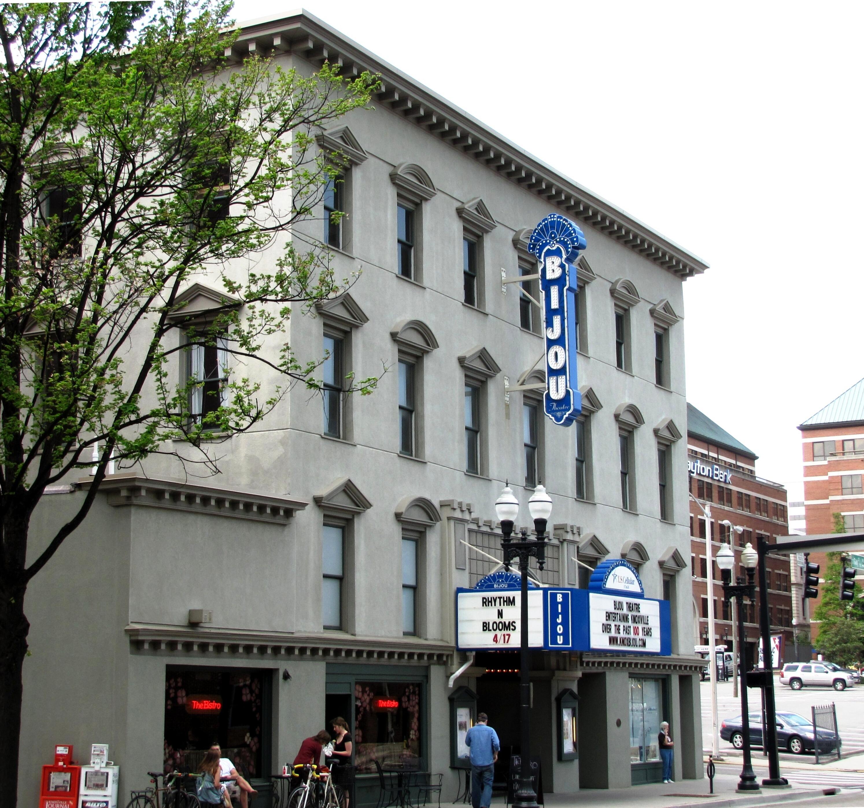 The NRHP-listed Bijou Theater and Lamar House Hotel in Knoxville, Tennessee, USA. The Lamar House Hotel was built in 1816, and the Bijou Theater was…