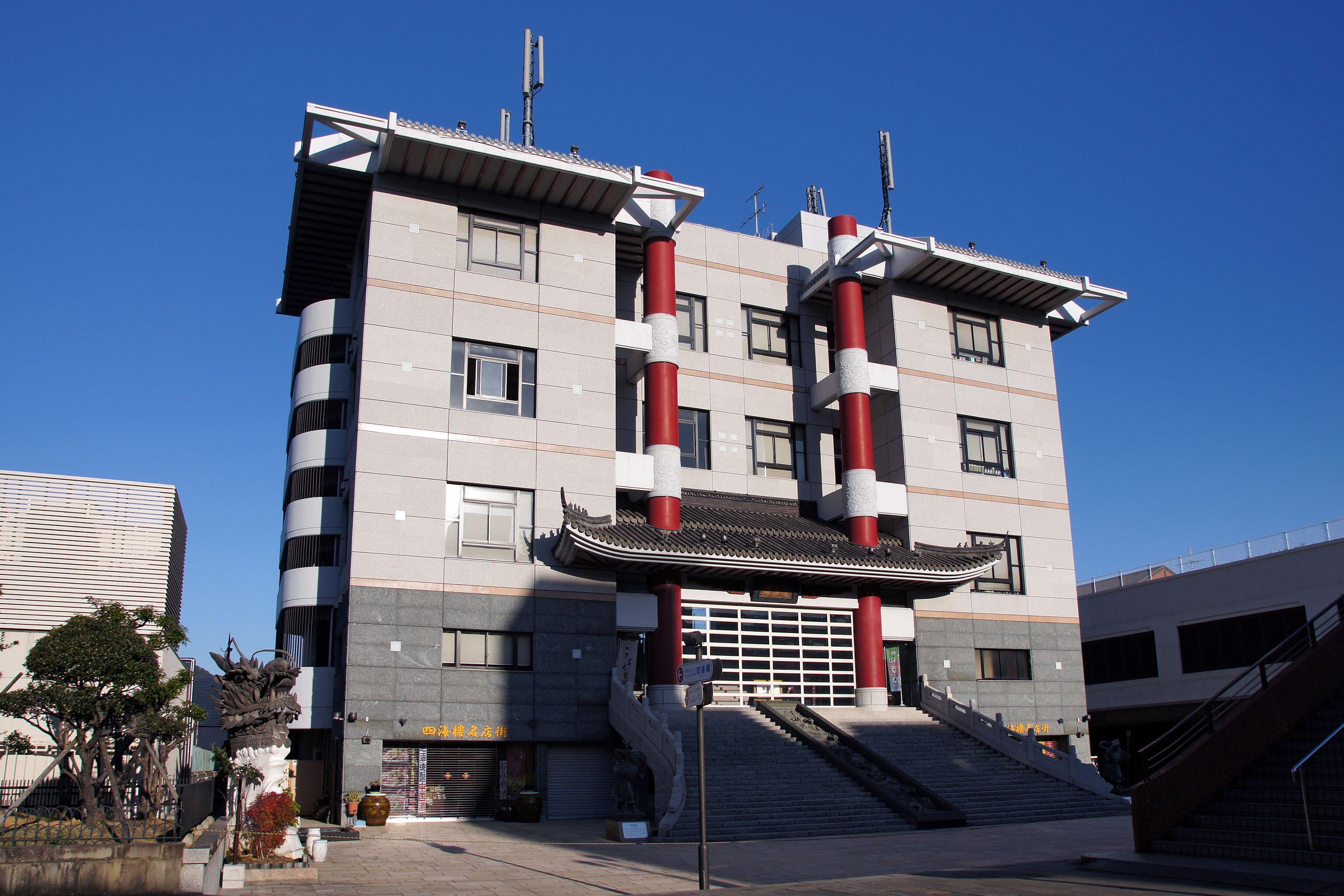 Chinese restaurant "Shikairo" in Nagasaki, Nagasaki prefecture, Japan