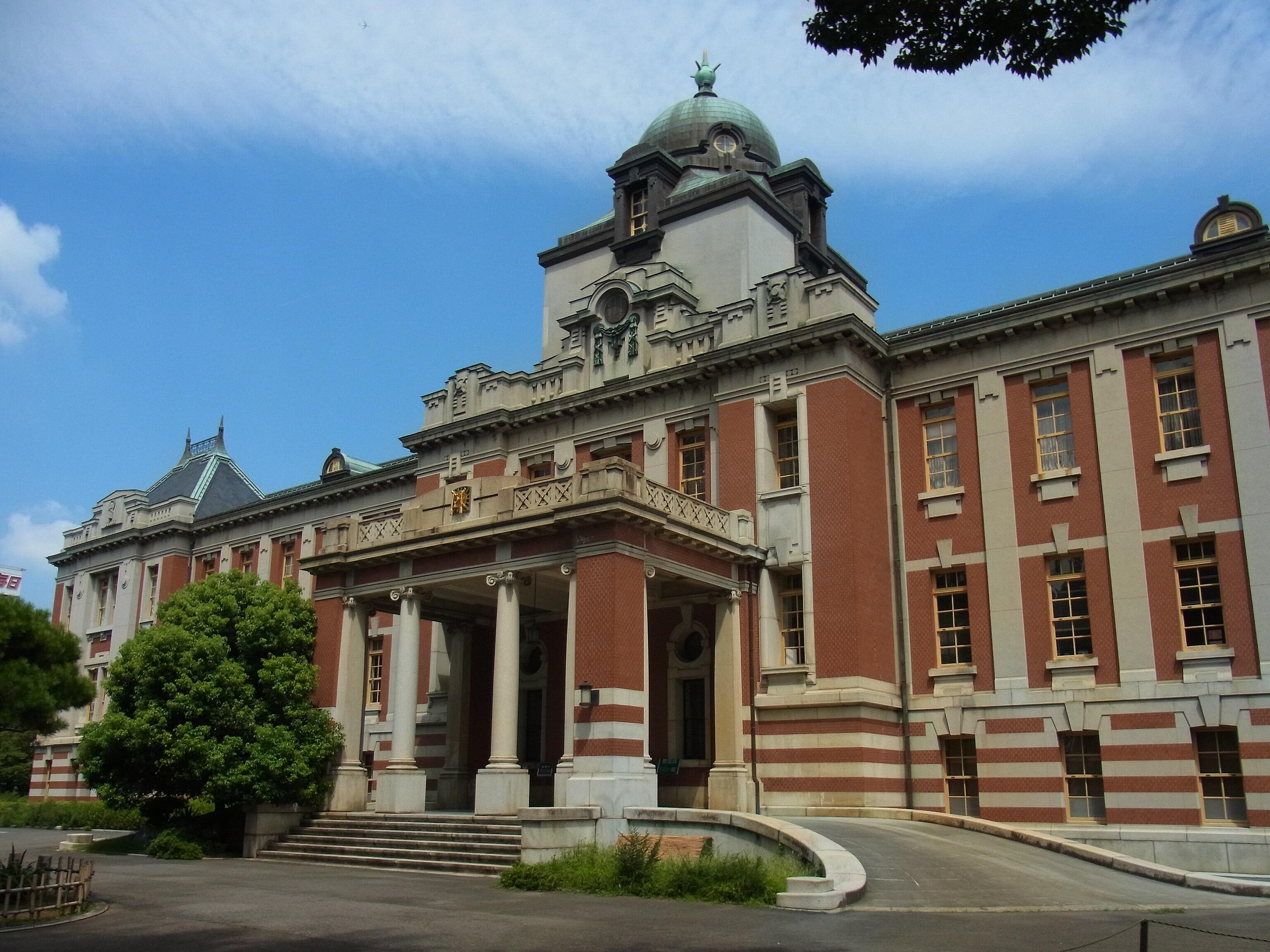 名古屋市市政資料館