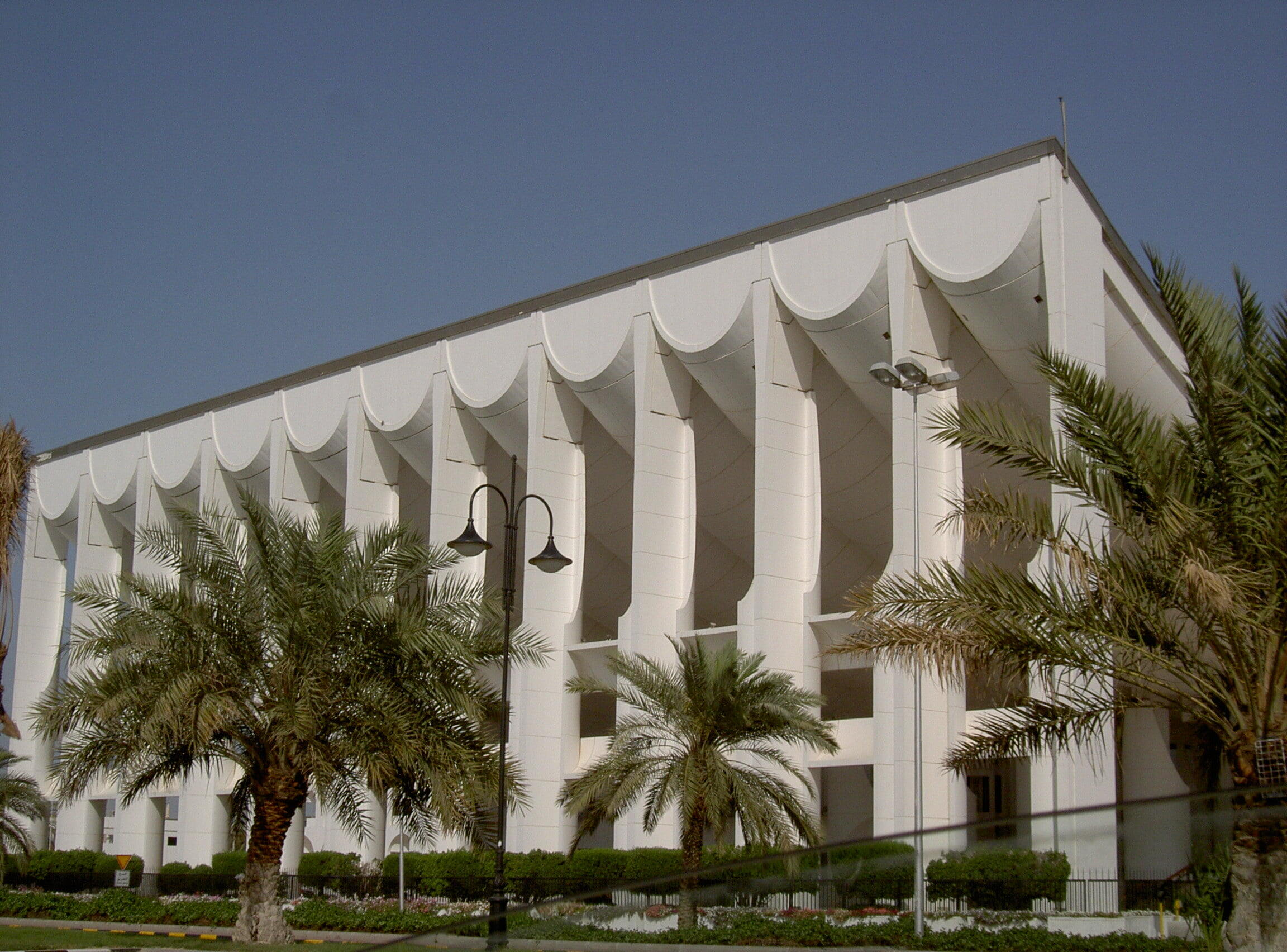 Kuwait City - Majlis al-Umma (Parliament) in Kuwait City, architect Jørn Utzon, picture taken by User:Leshonai on 2005-04-27