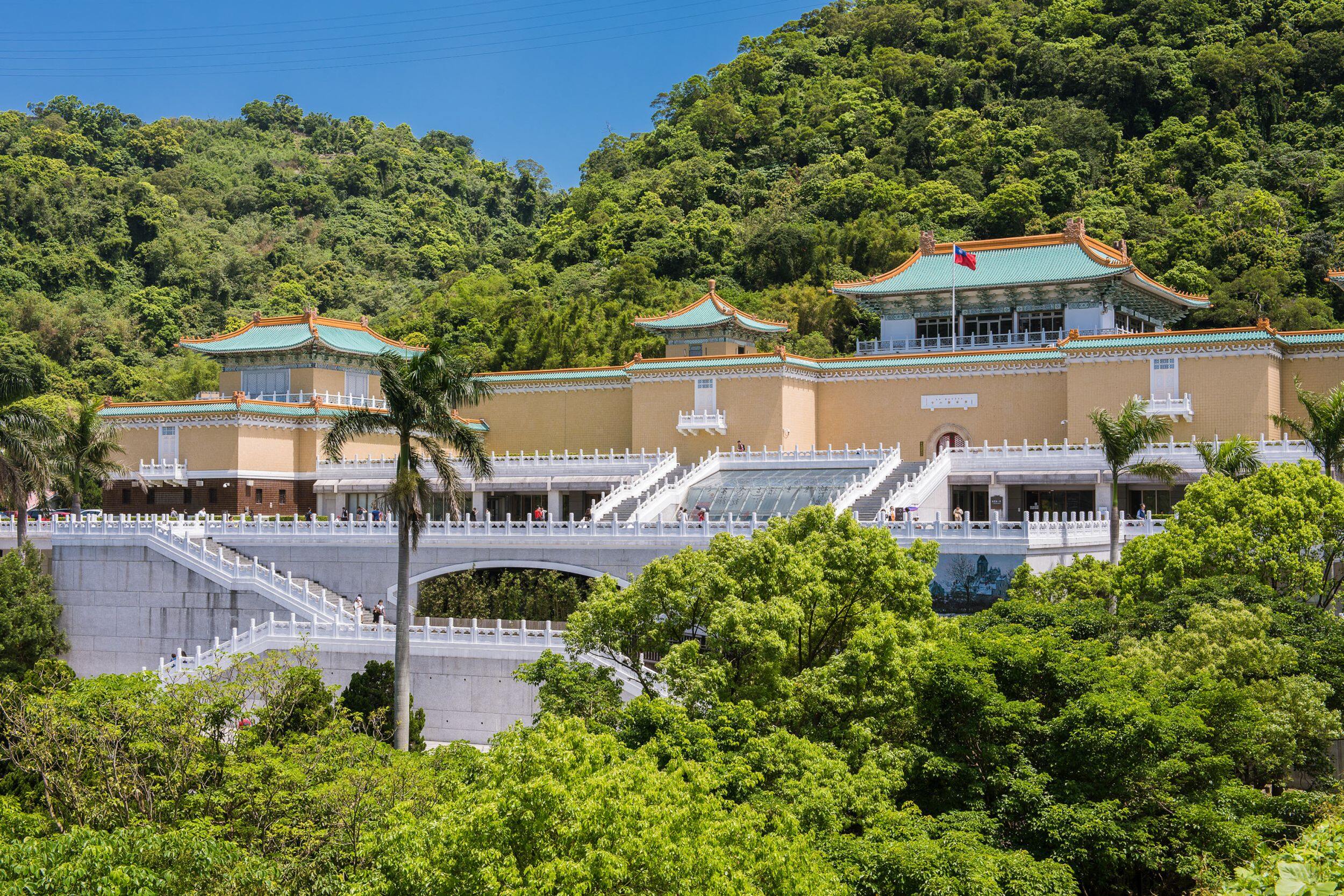 Národné palácové múzeum