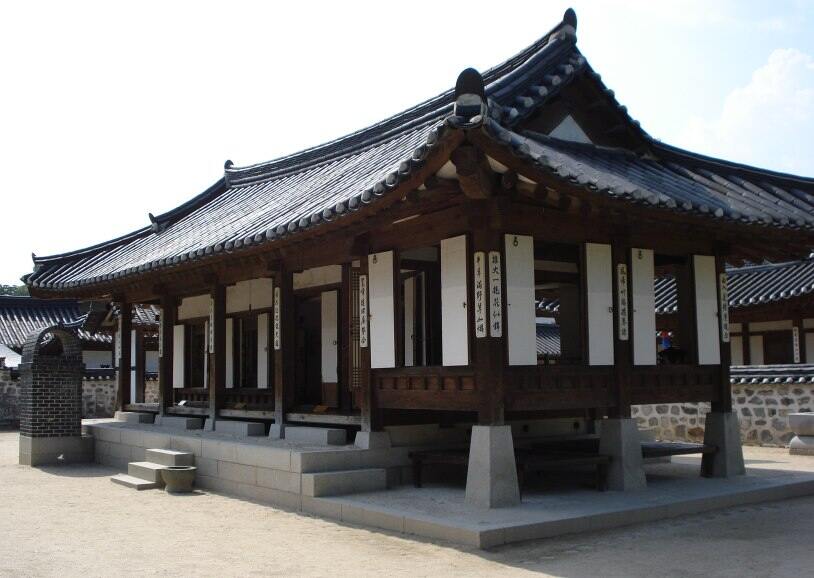 A Korean House