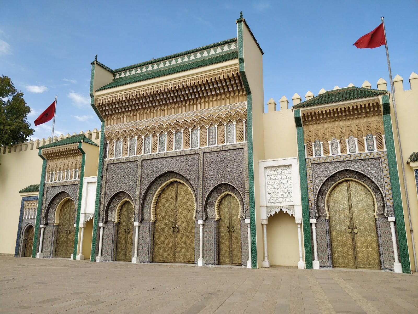 Aben Danan Synagogue