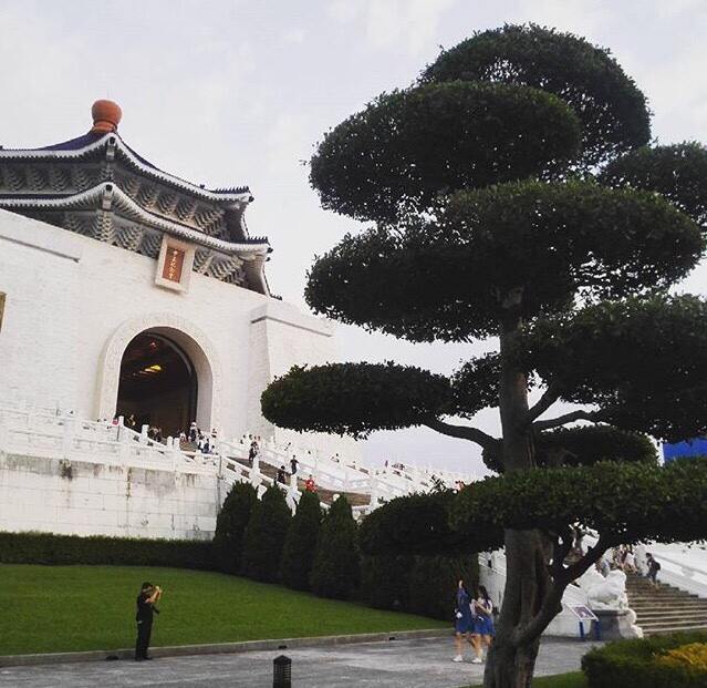 Mémorial Tchang Kaï-chek