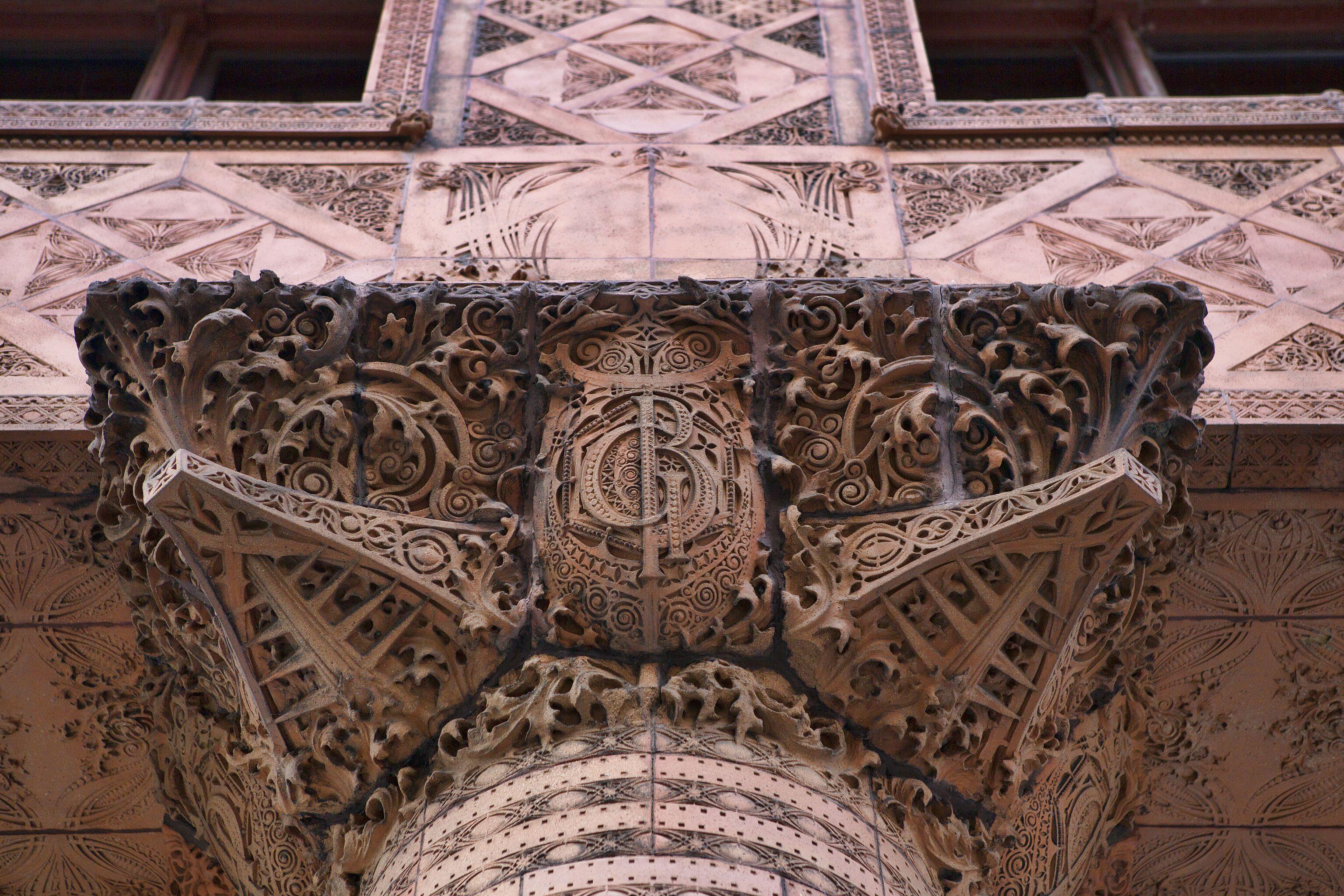 Architectural detail in the Prudential Guaranty Building, in downtown Buffalo, New York.