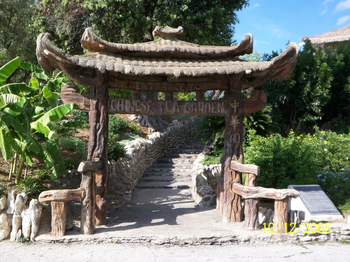 Japanese Tea Garden in San Antonio, Texas.