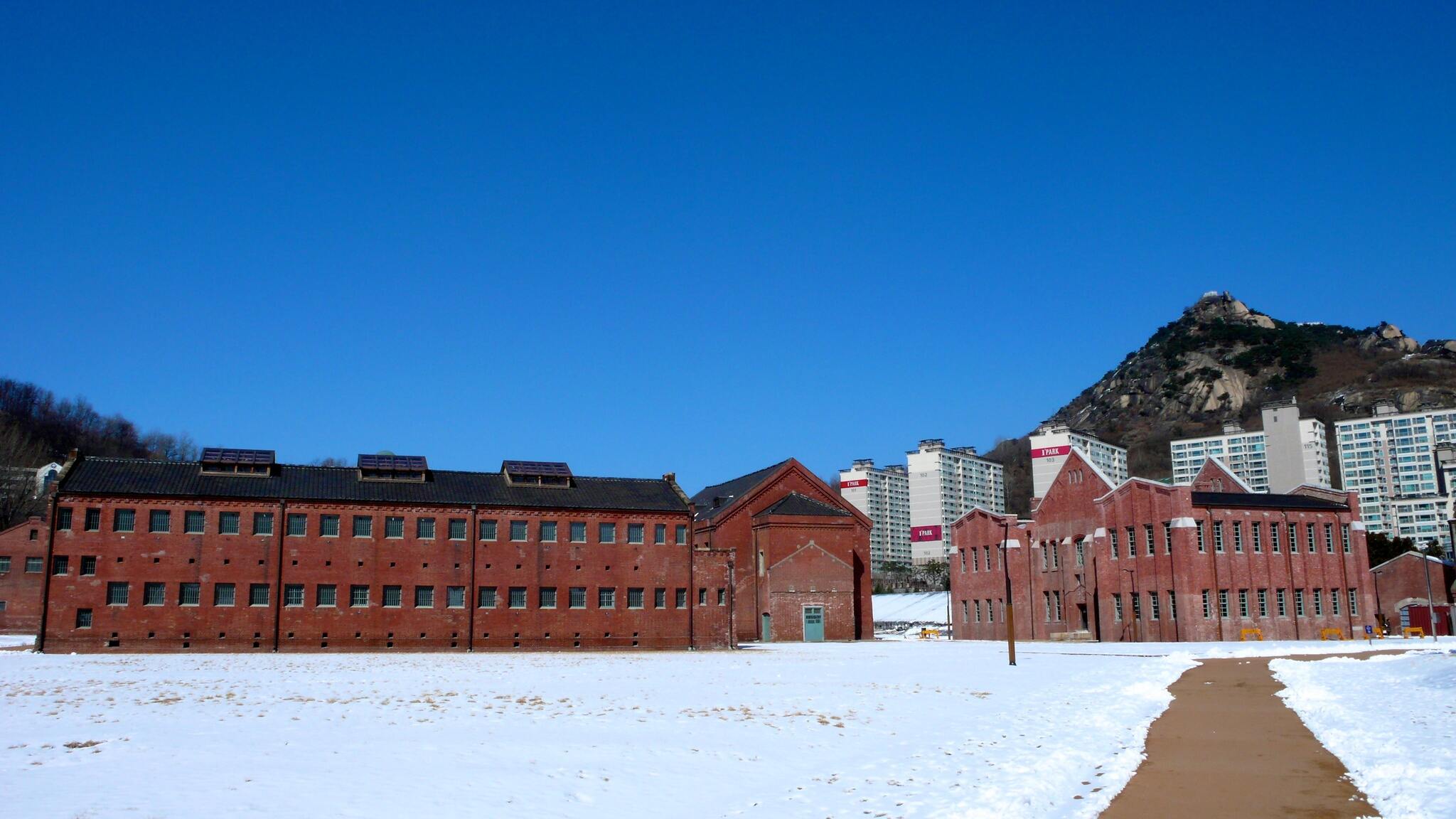 Seodaemun Prison Barracks