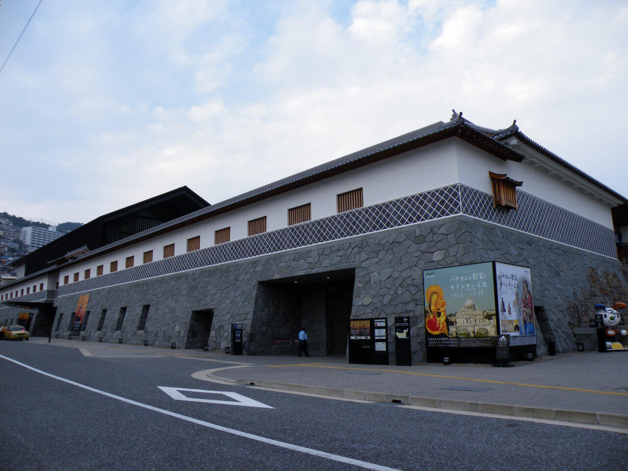 Nagasaki Museum of History and Culture