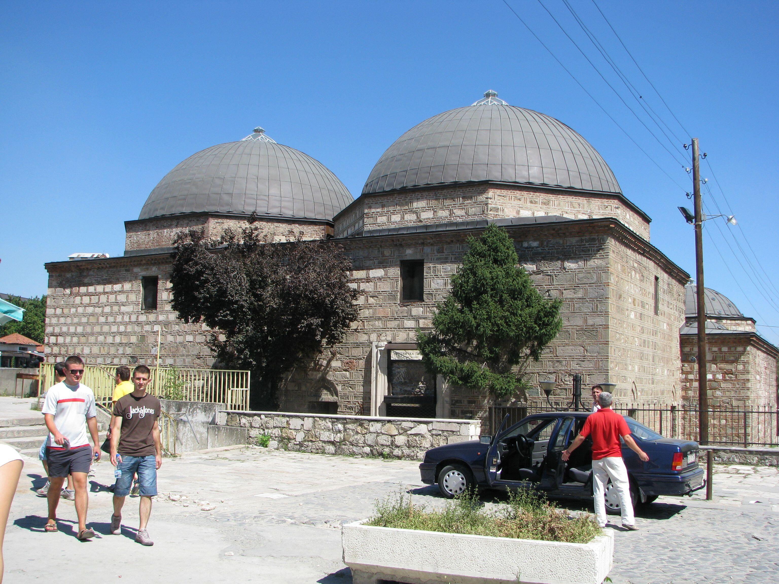 Daut pašin amam, Skopje