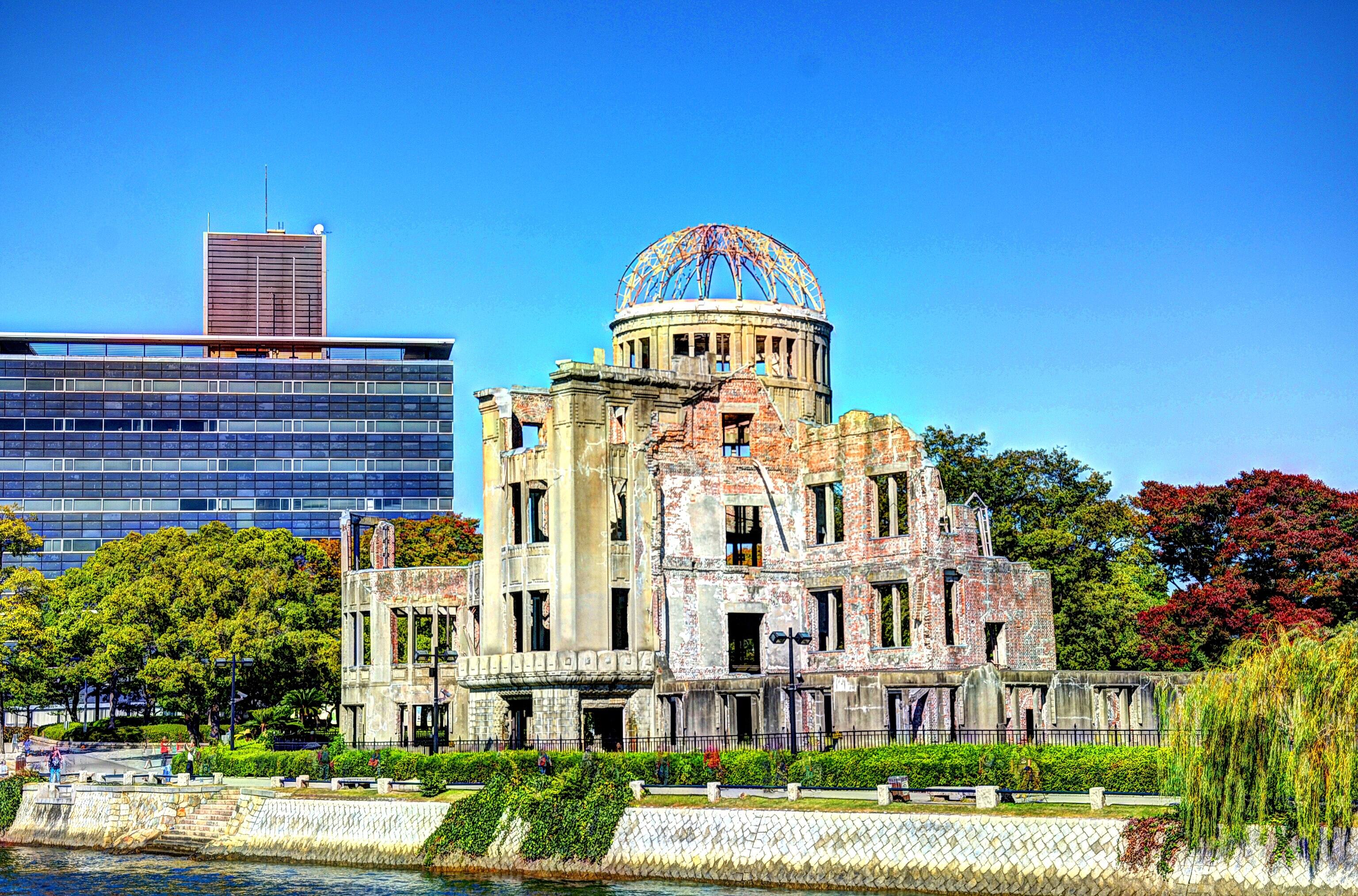 Ruin of Hiroshima Prefectural Industrial Promotion Hall,Hiroshima Peace Memorial (Genbaku Dome)