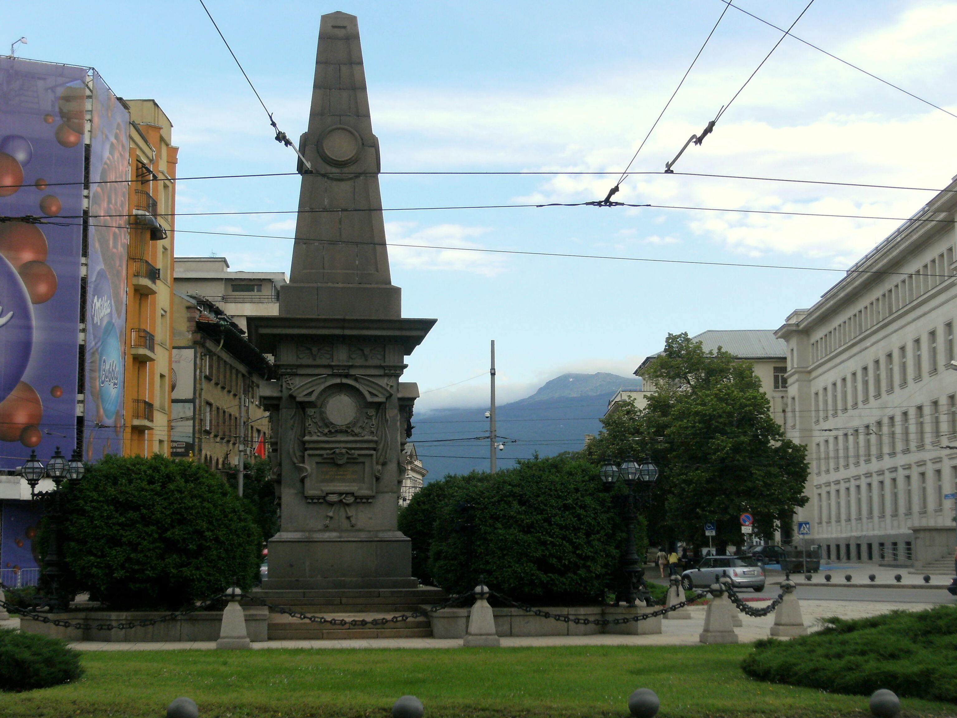 2014-06-17 in Sofia.