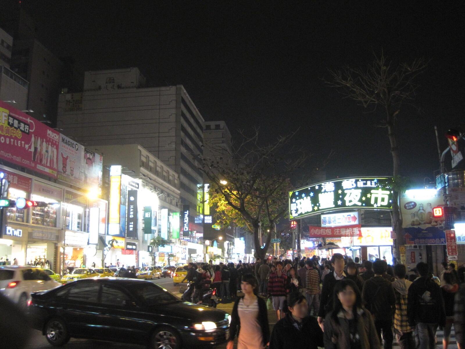 Ruifeng Night Market, Zuoying District, Kaohsiung, Taiwan