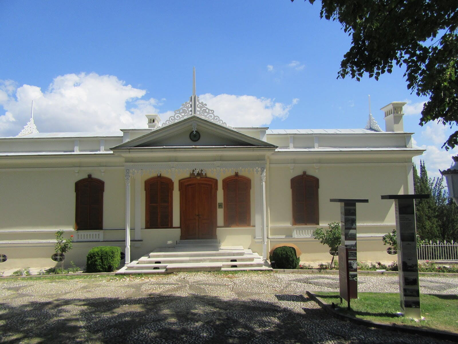 Sultan's Mansion Museum