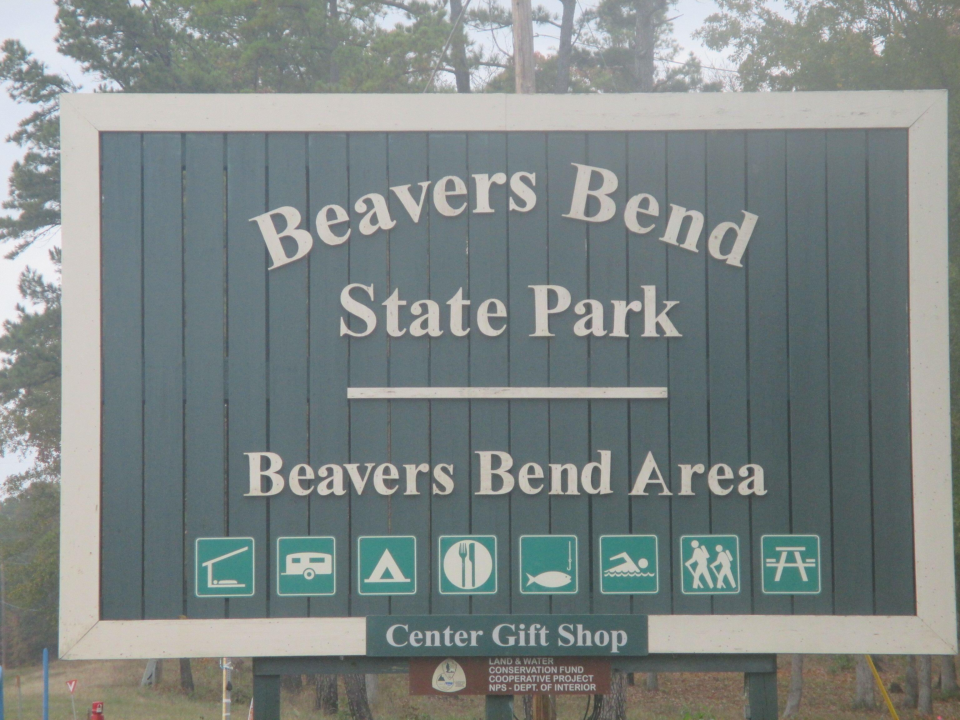 I took photo with Canon camera of Beavers Bend State Park sign near Broken Bow, OK.