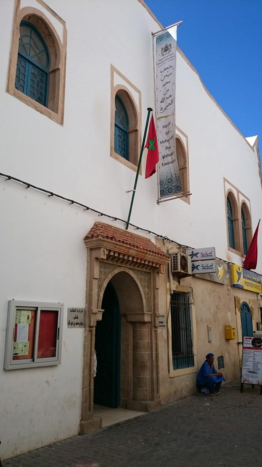 Múzeum Sidi Mohammeda Ben Abdallaha