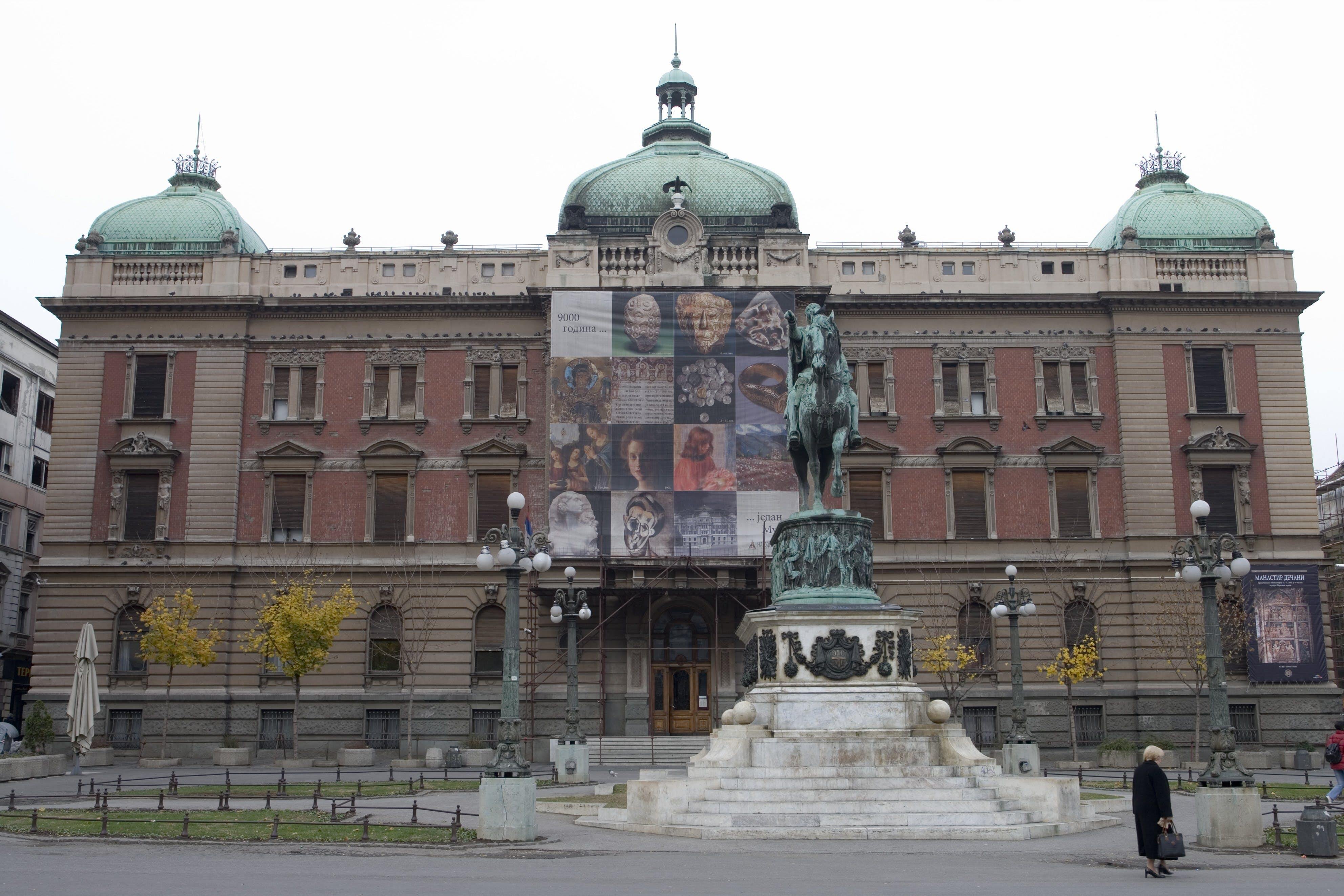 Exterior of National Museum.