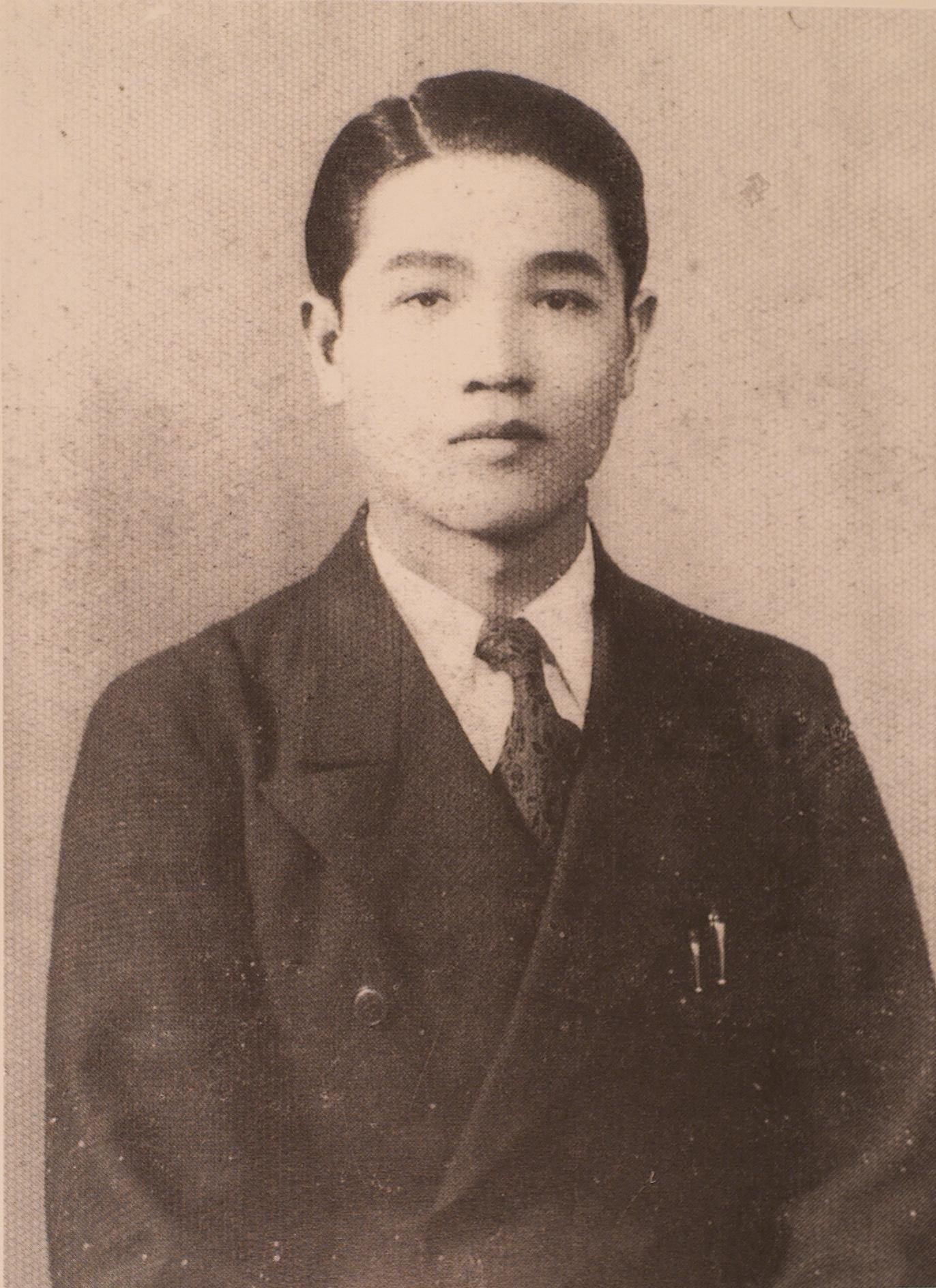 Chung Li-ho, circa 1941