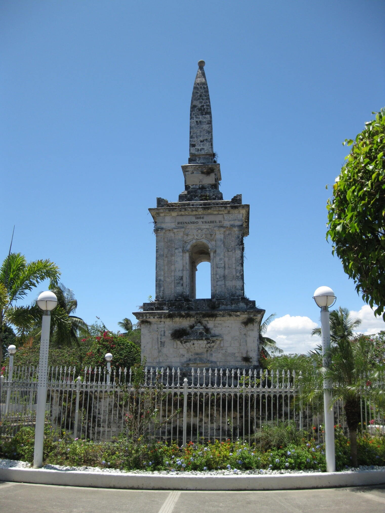 Cebu City - This is a photo of Cultural Heritage Monument in the Philippines number PH-07-0030