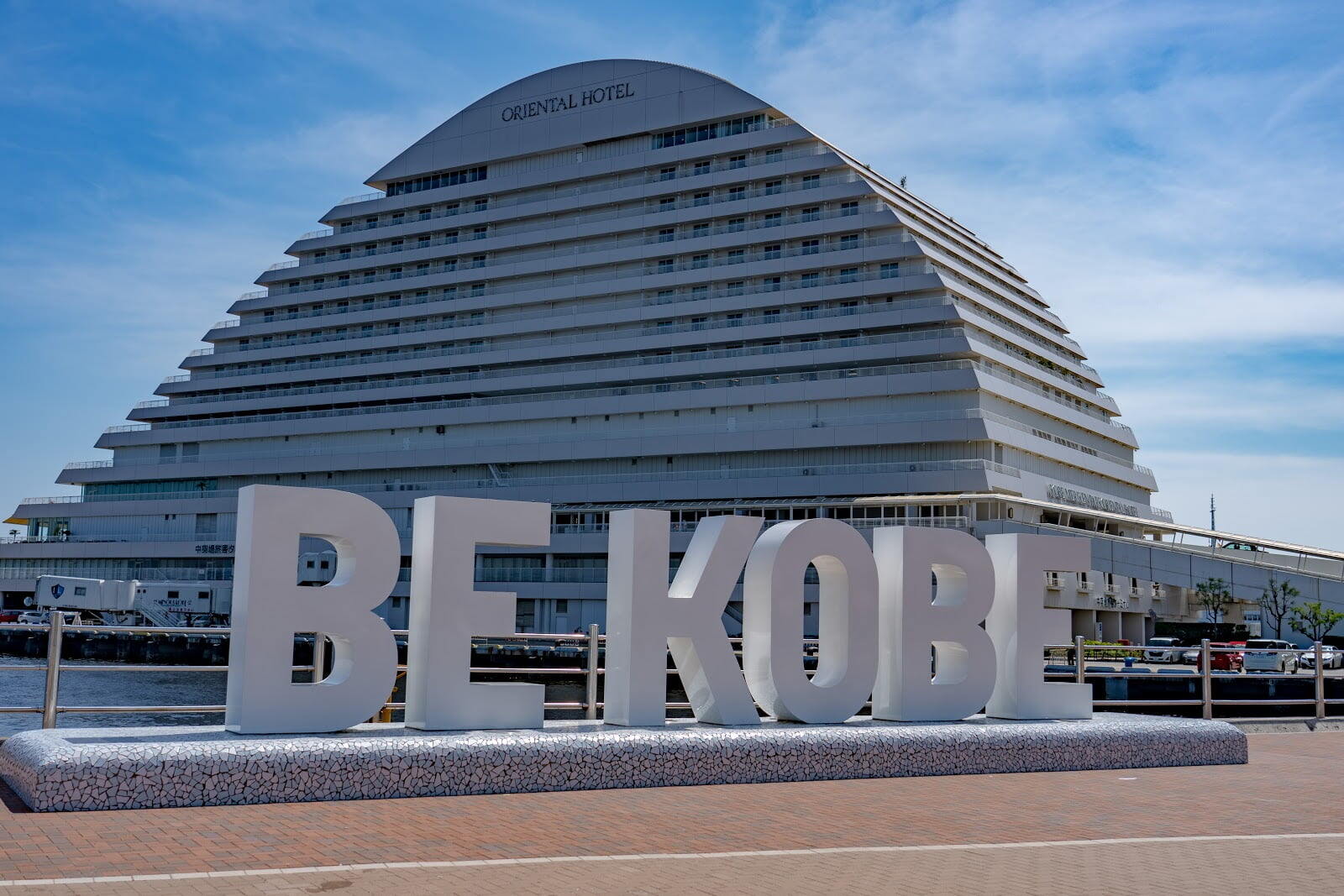 BE KOBE