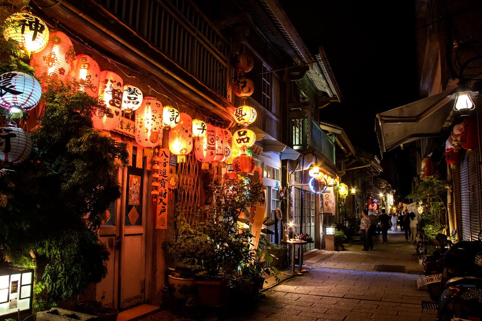 Shennong Street