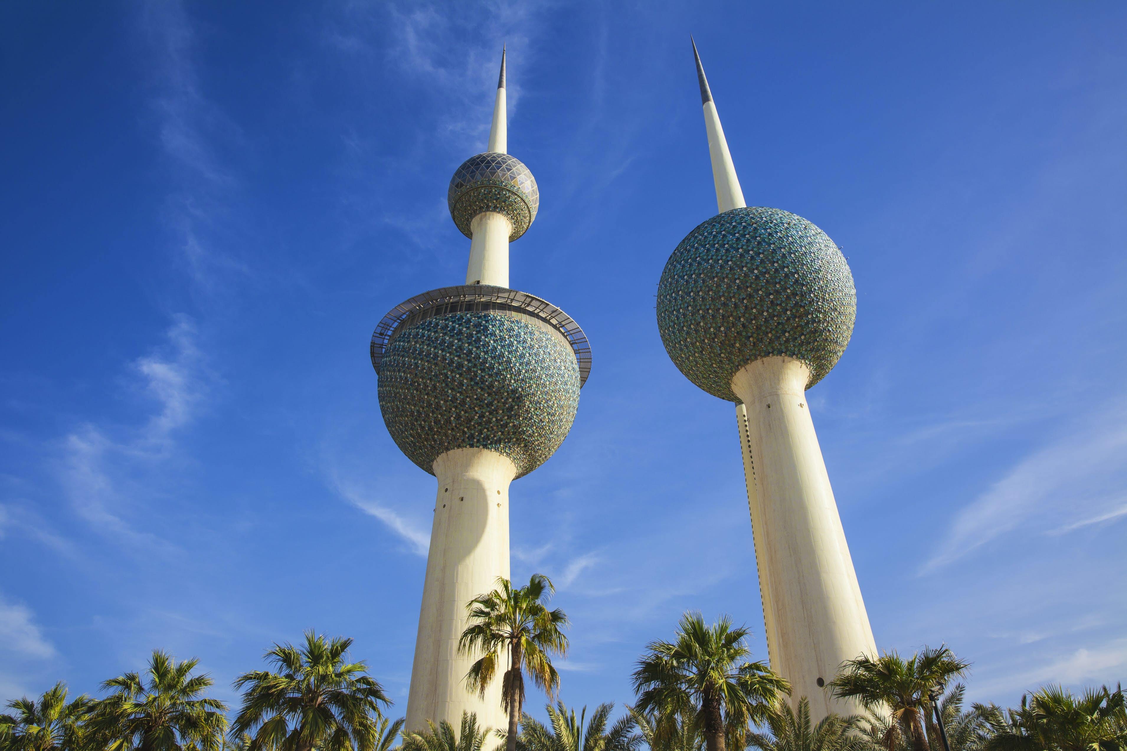 Kuwait Towers