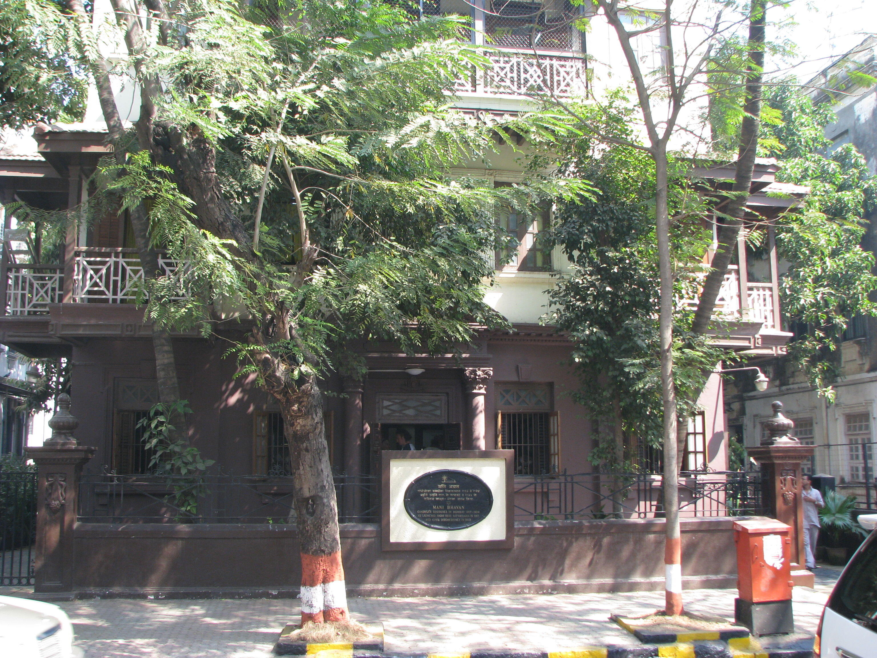 Mani Bhavan, 17 Laburnam Road, Mumbai India, where Mahatma Gandhi lived from 1917 to 1934.