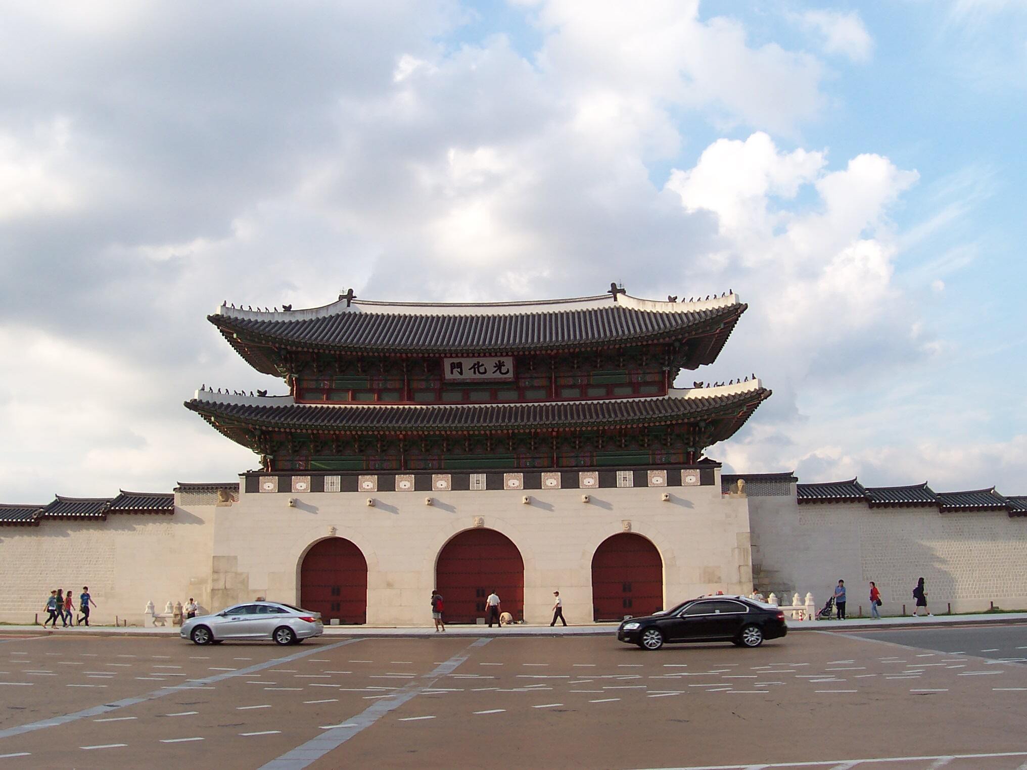 Gwanghwamun, Seoul