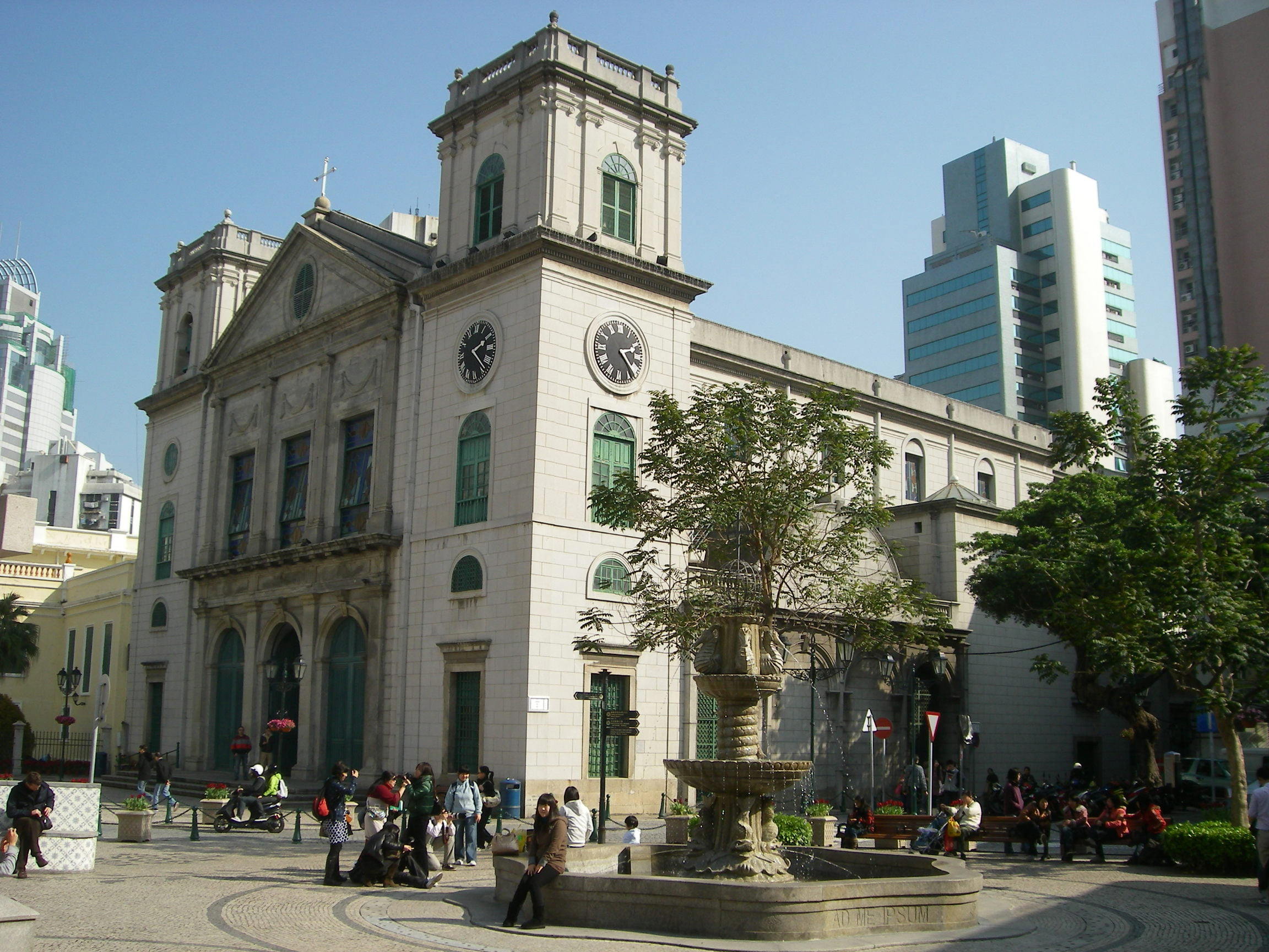 Sé Cathedral (Cathedral of the Nativity of Our Lady)