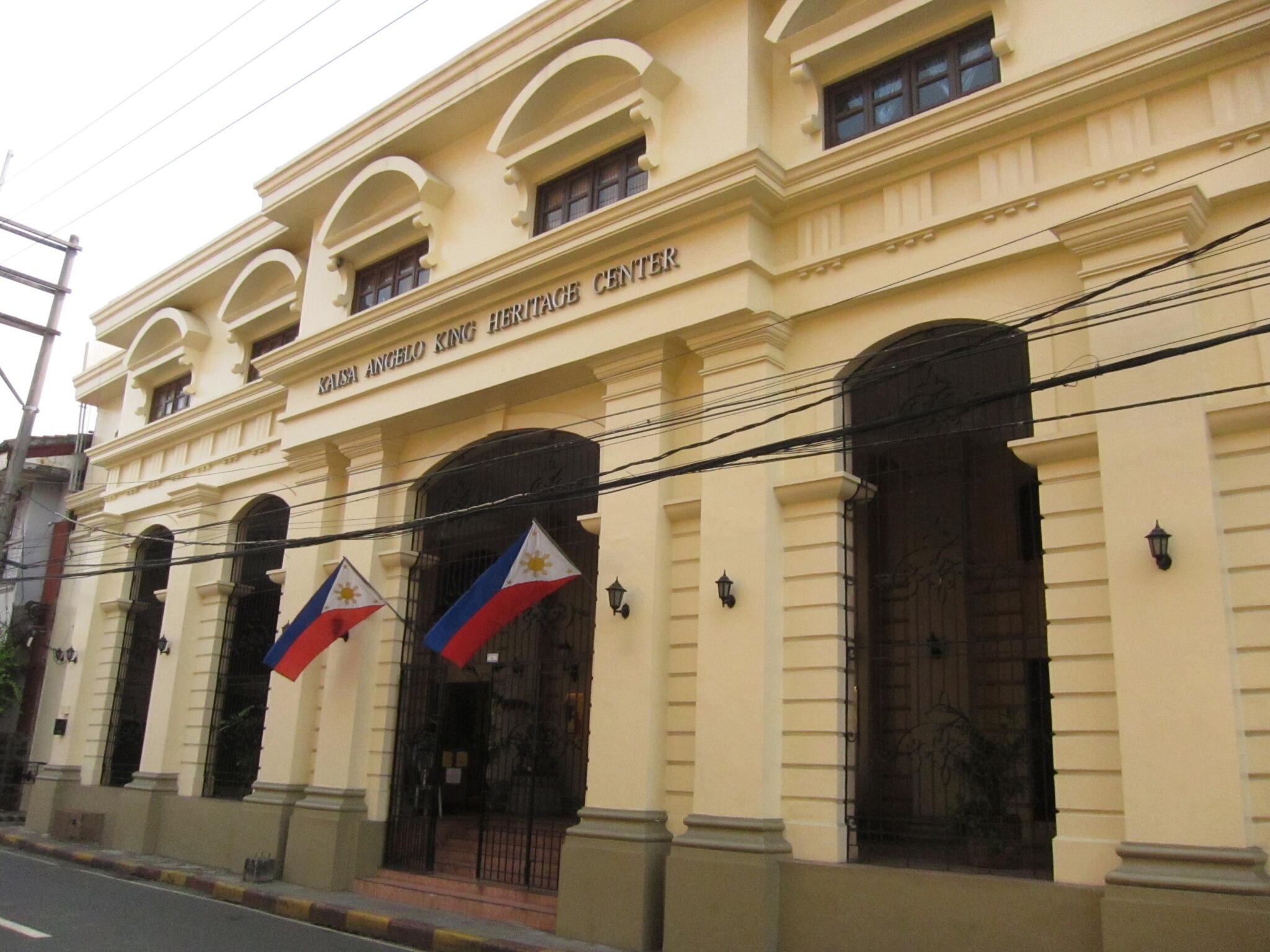 Bahay Tsinoy in Manila, Philippines