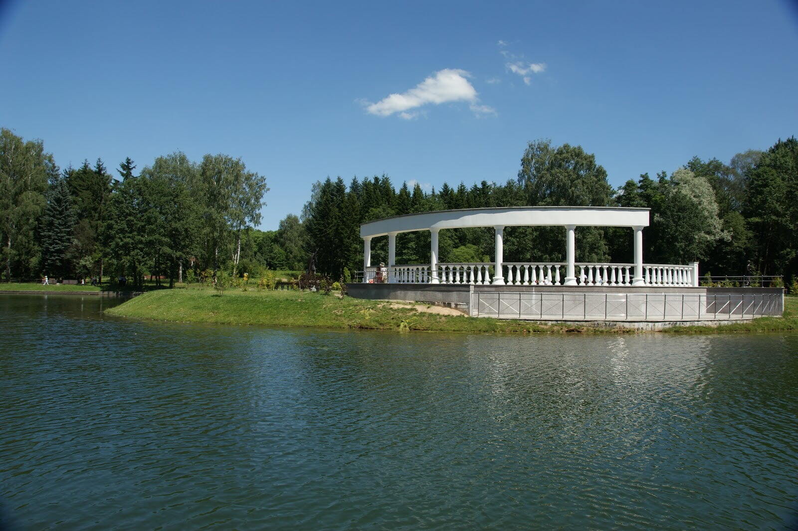 Belarusian Central Botanic Gardens