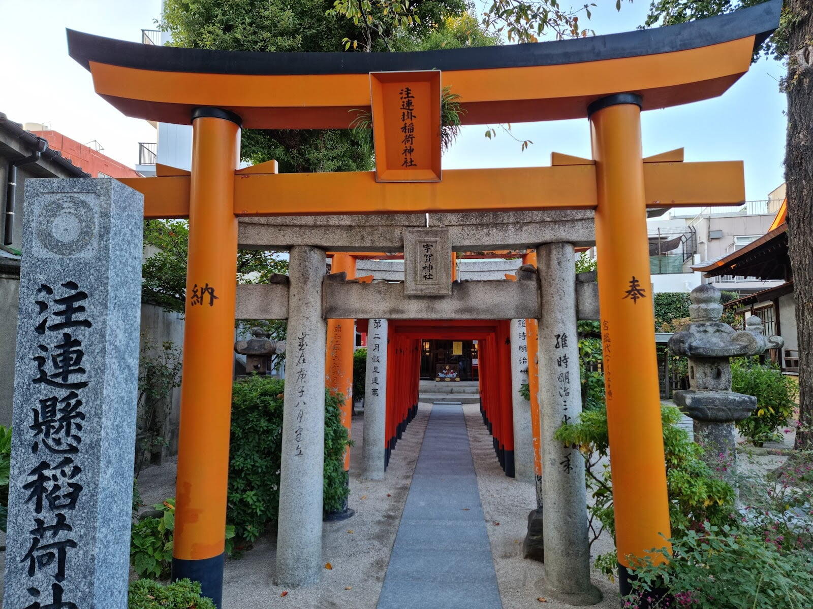 Kushida-jinja Shrine