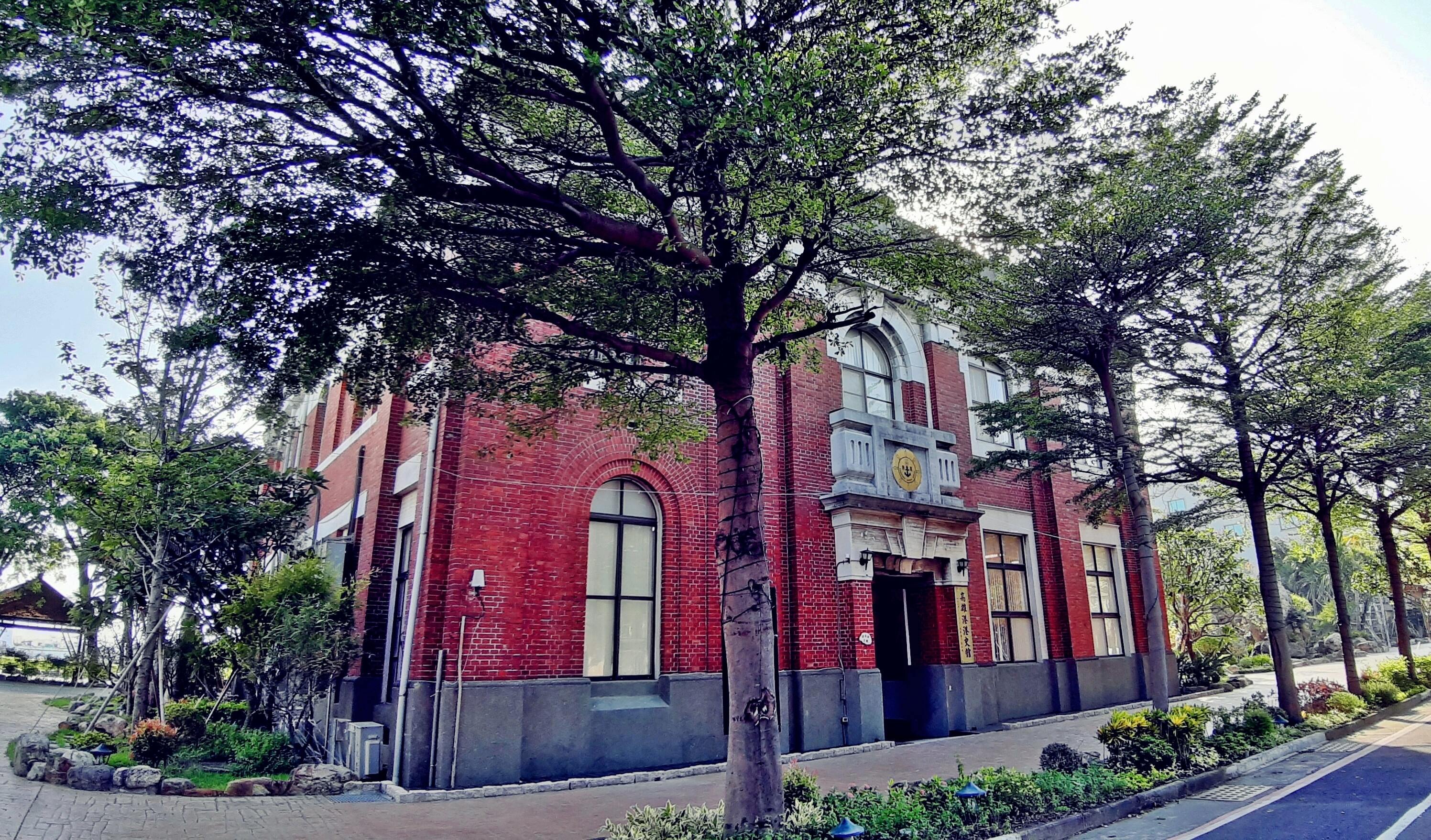 Completed in 1917, the Kaohsiung Harbor Museum is a specially designed Western-style brick building. As the Museum has been the location of several…