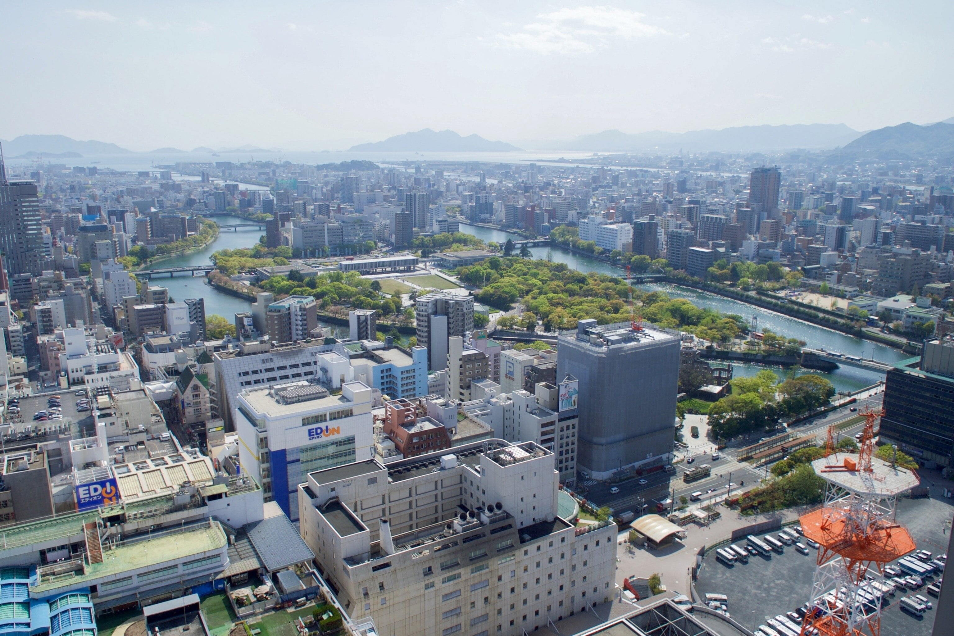 Hiroshima - An overview of the Hiroshima, Castle in Hiroshima, Japan, as seen from a hotel rooftop on April 11, 2016, as U.S. Secretary of State John Kerry…