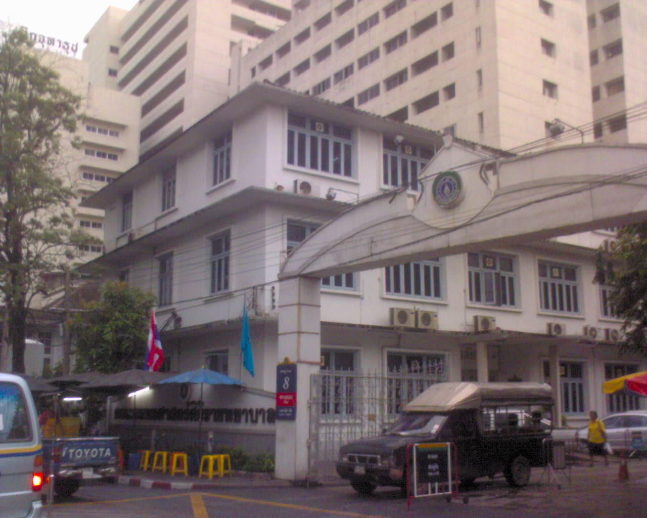 Siriraj Hospital ,Bangkok, Thailand