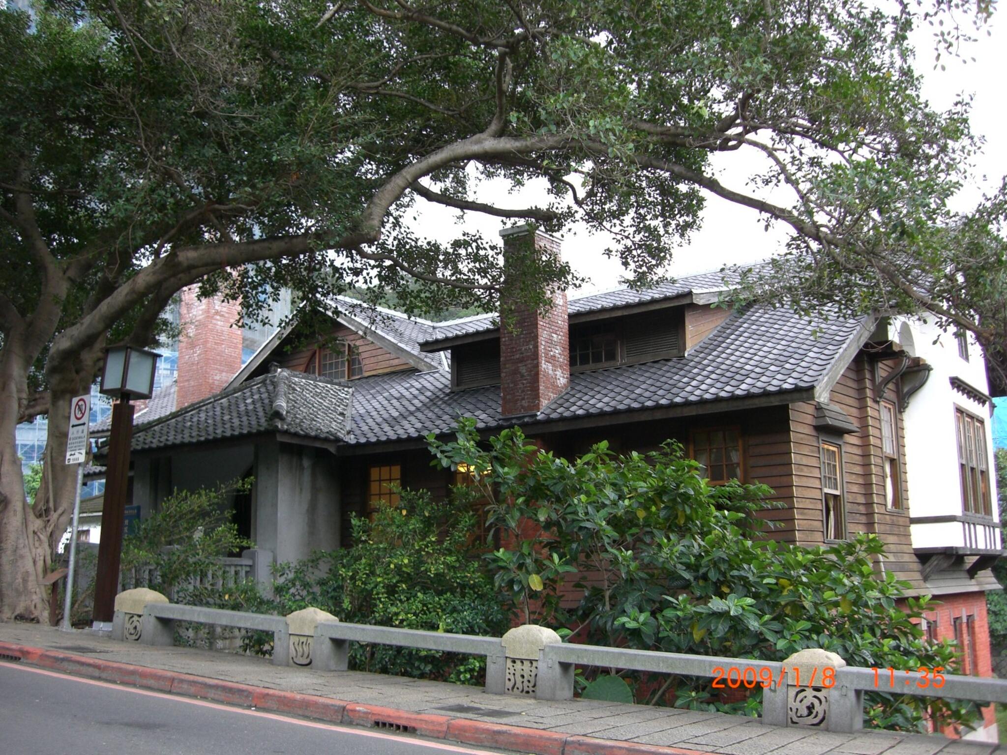 Beitou Hot Spring Museum in Taiwan