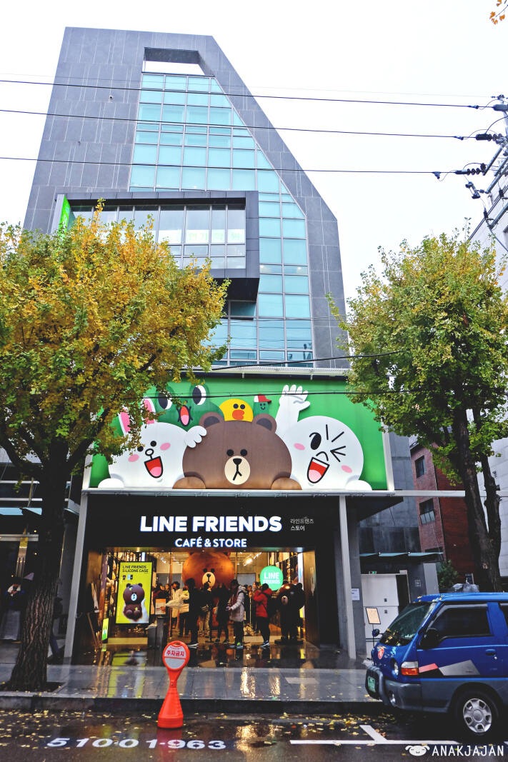 Line Cafe