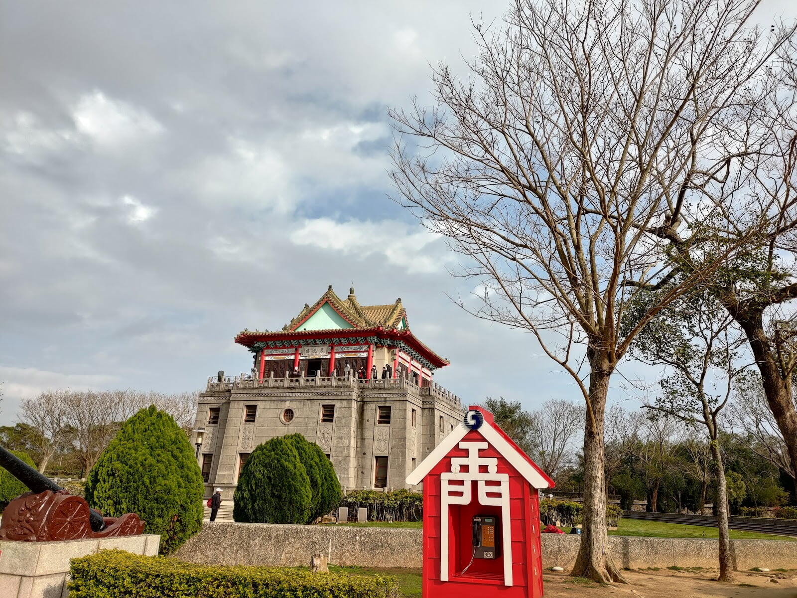 Juguang Tower