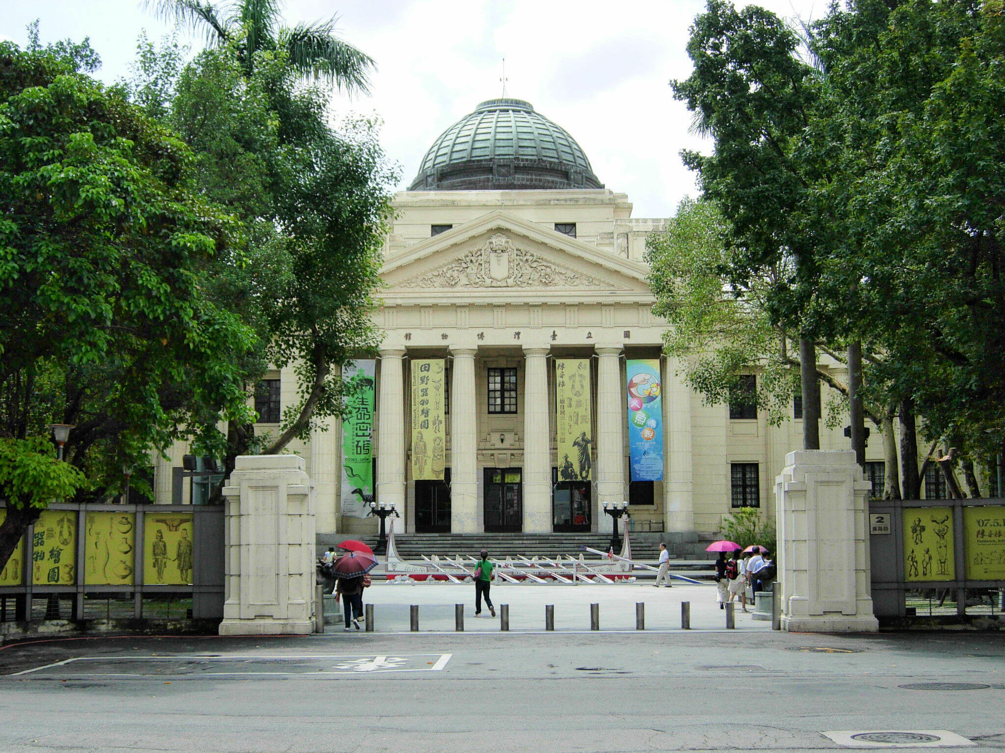 National Taiwan Museum（Jhongjheng District, Taipei City, Taiwan）