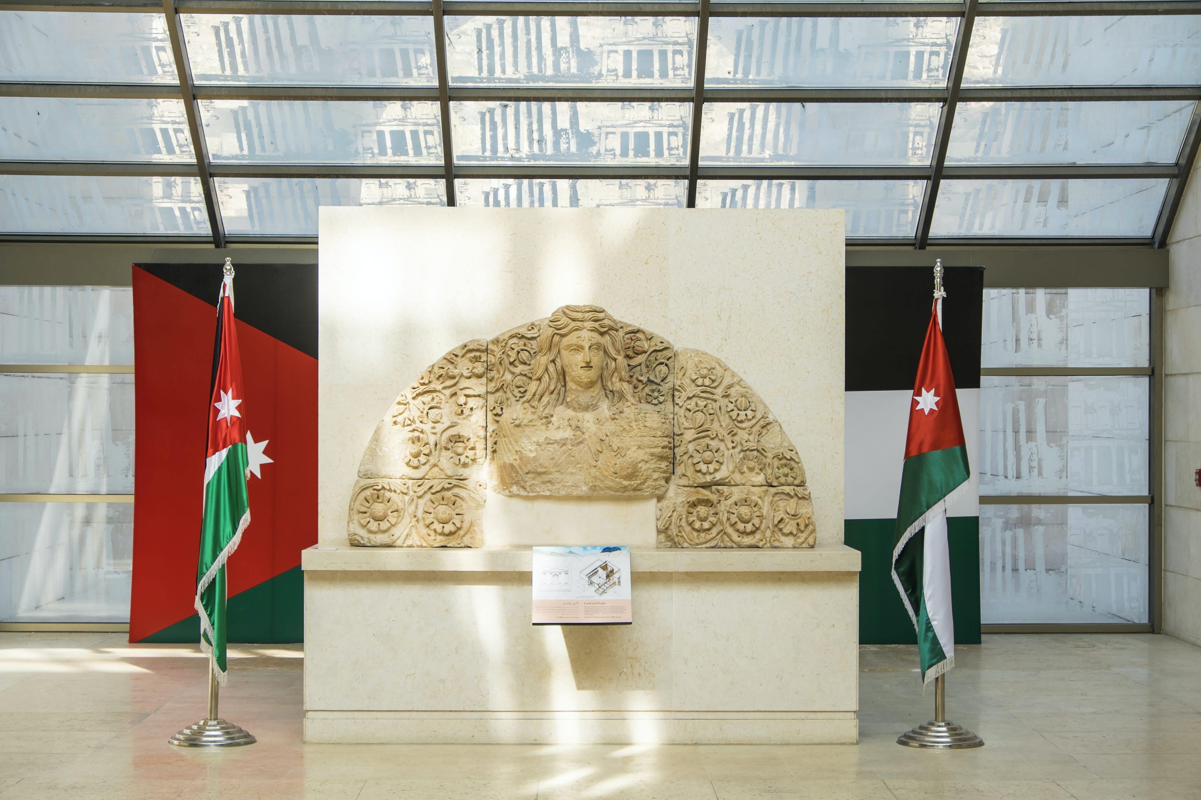 The Jordan Museum, Amman, Jordan