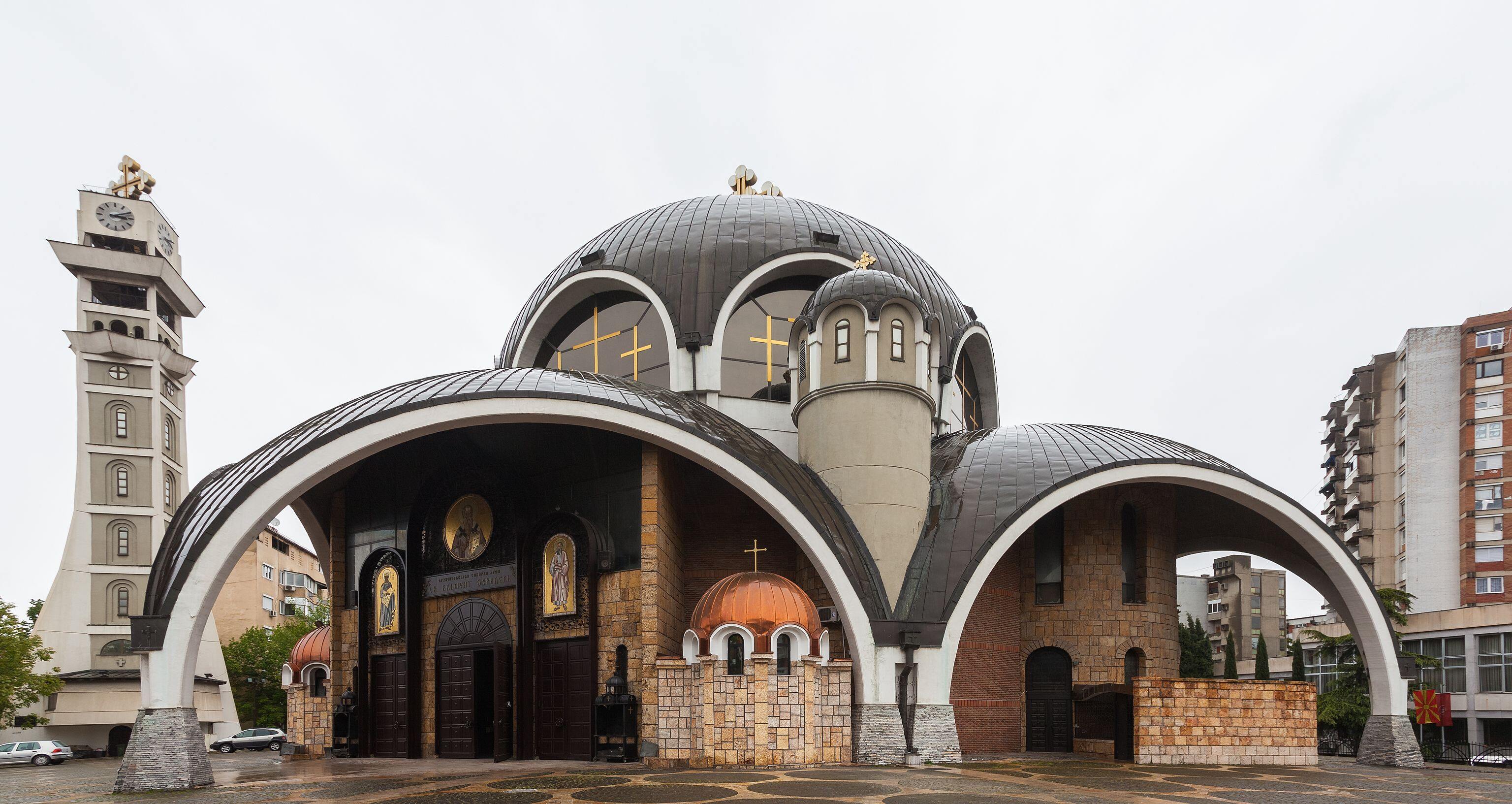 St. Clement Church, Skopje, Macedonia